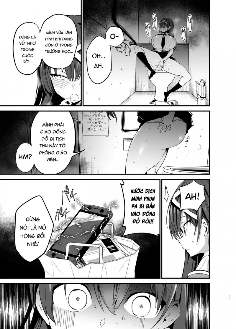 Fuuki Iinchou ga Ochiru made - Oneshot trang 12