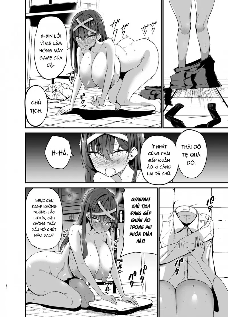 Fuuki Iinchou ga Ochiru made - Oneshot trang 21