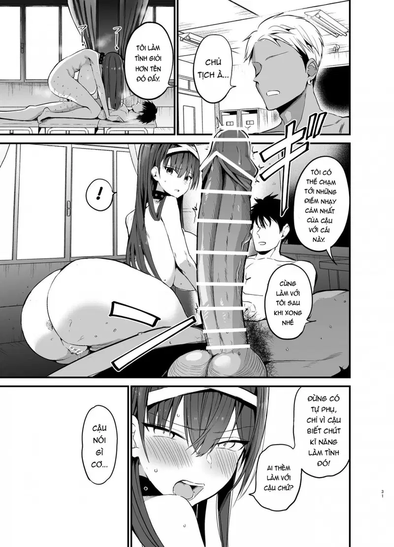 Fuuki Iinchou ga Ochiru made - Oneshot trang 32