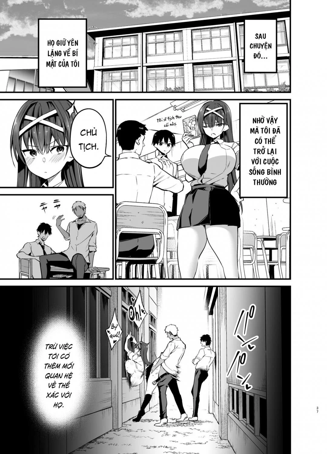 Fuuki Iinchou ga Ochiru made - Oneshot trang 38