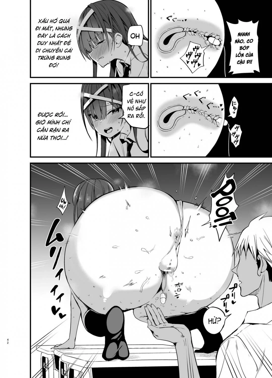 Fuuki Iinchou ga Ochiru made - Oneshot trang 43