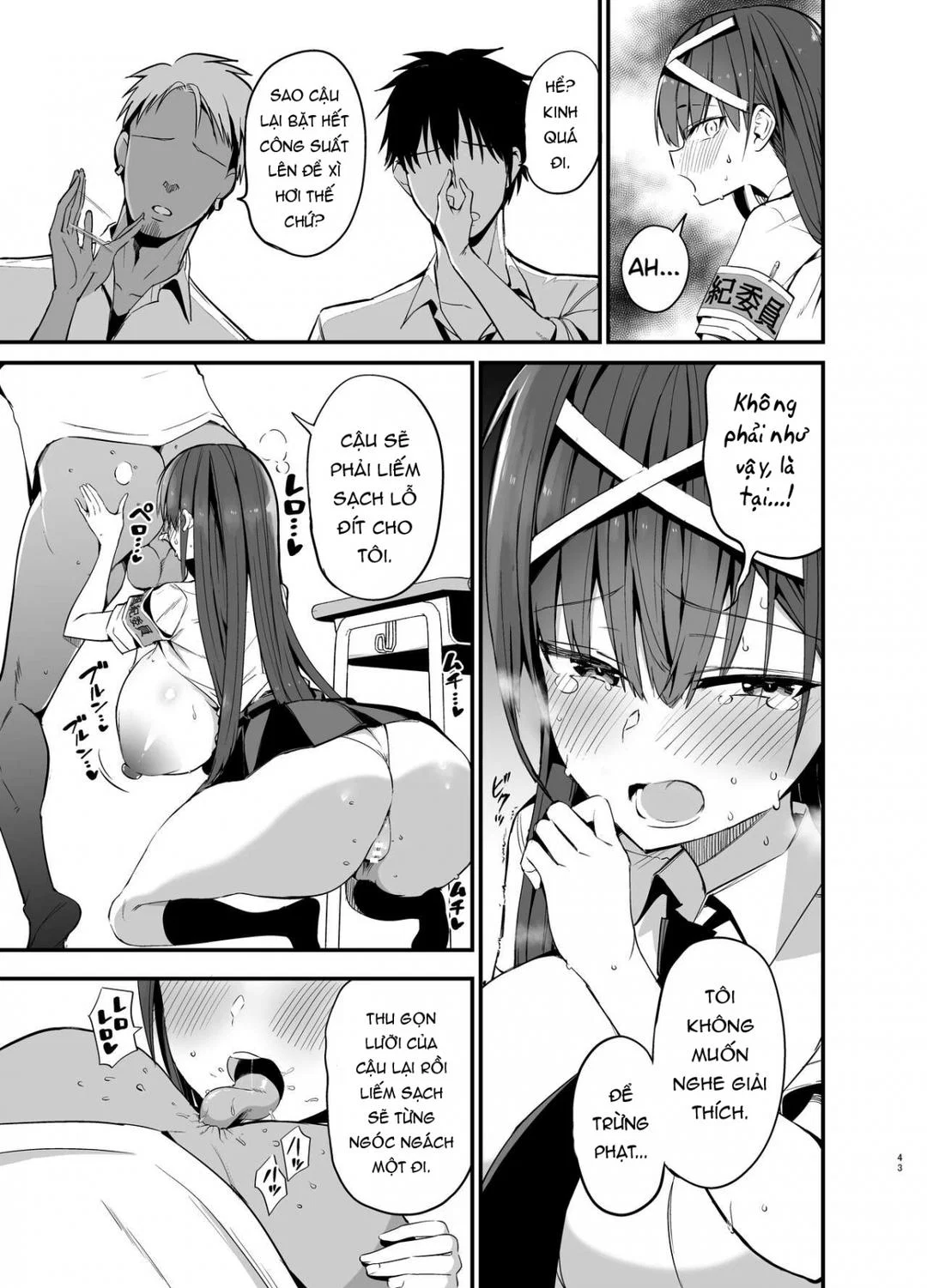 Fuuki Iinchou ga Ochiru made - Oneshot trang 44