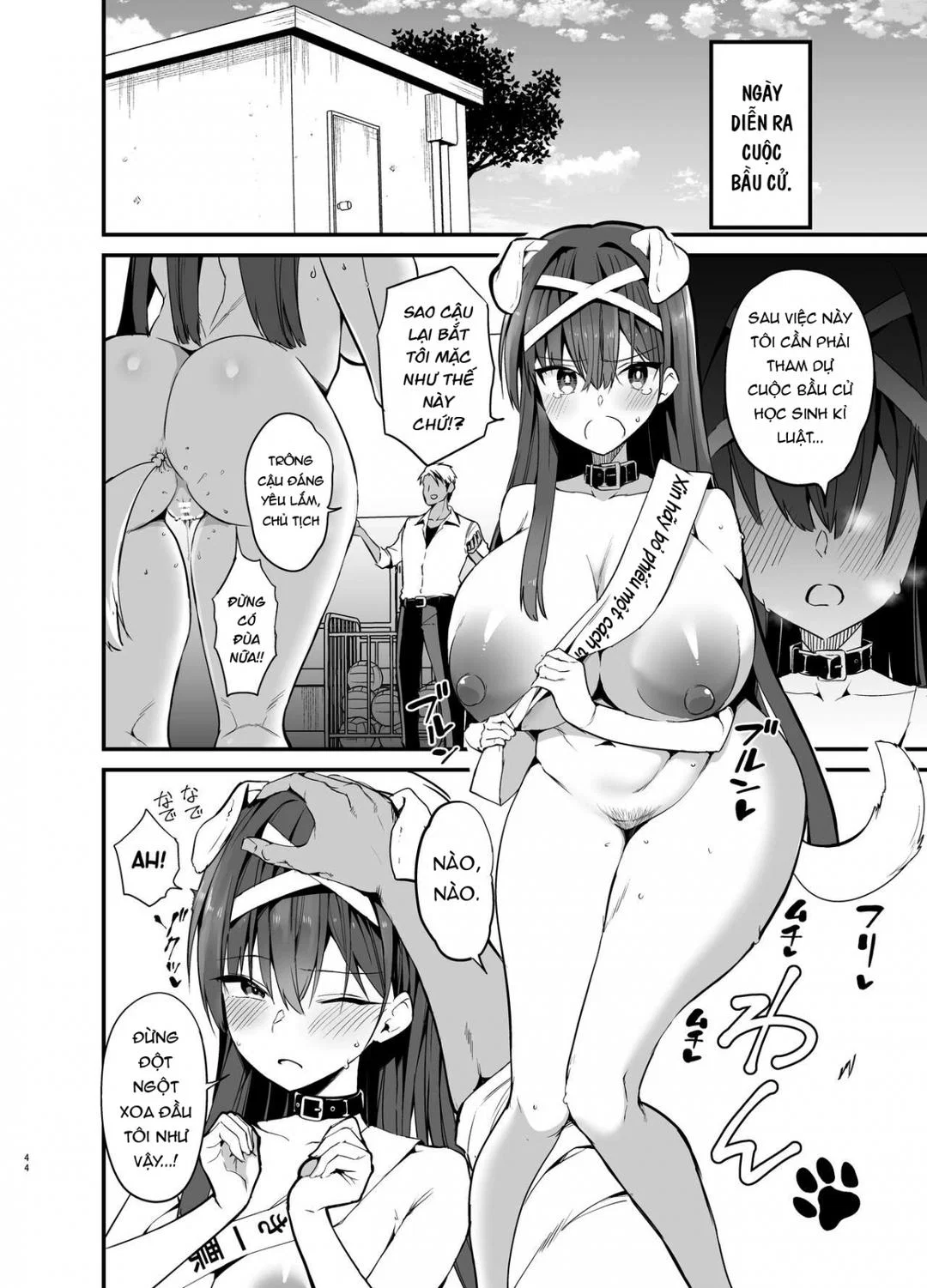 Fuuki Iinchou ga Ochiru made - Oneshot trang 45