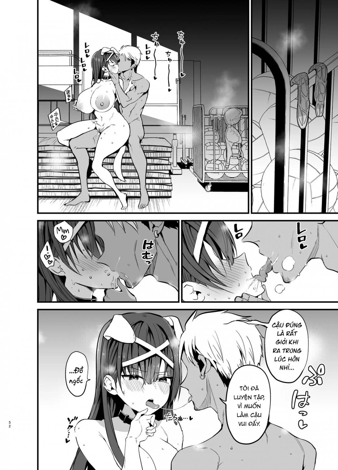 Fuuki Iinchou ga Ochiru made - Oneshot trang 53