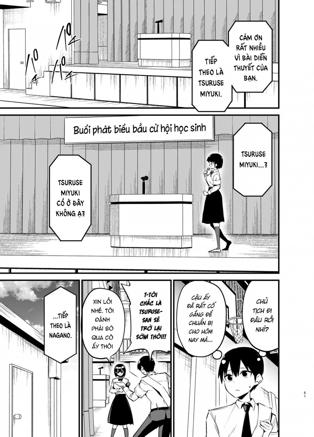 Fuuki Iinchou ga Ochiru made - Oneshot trang 62