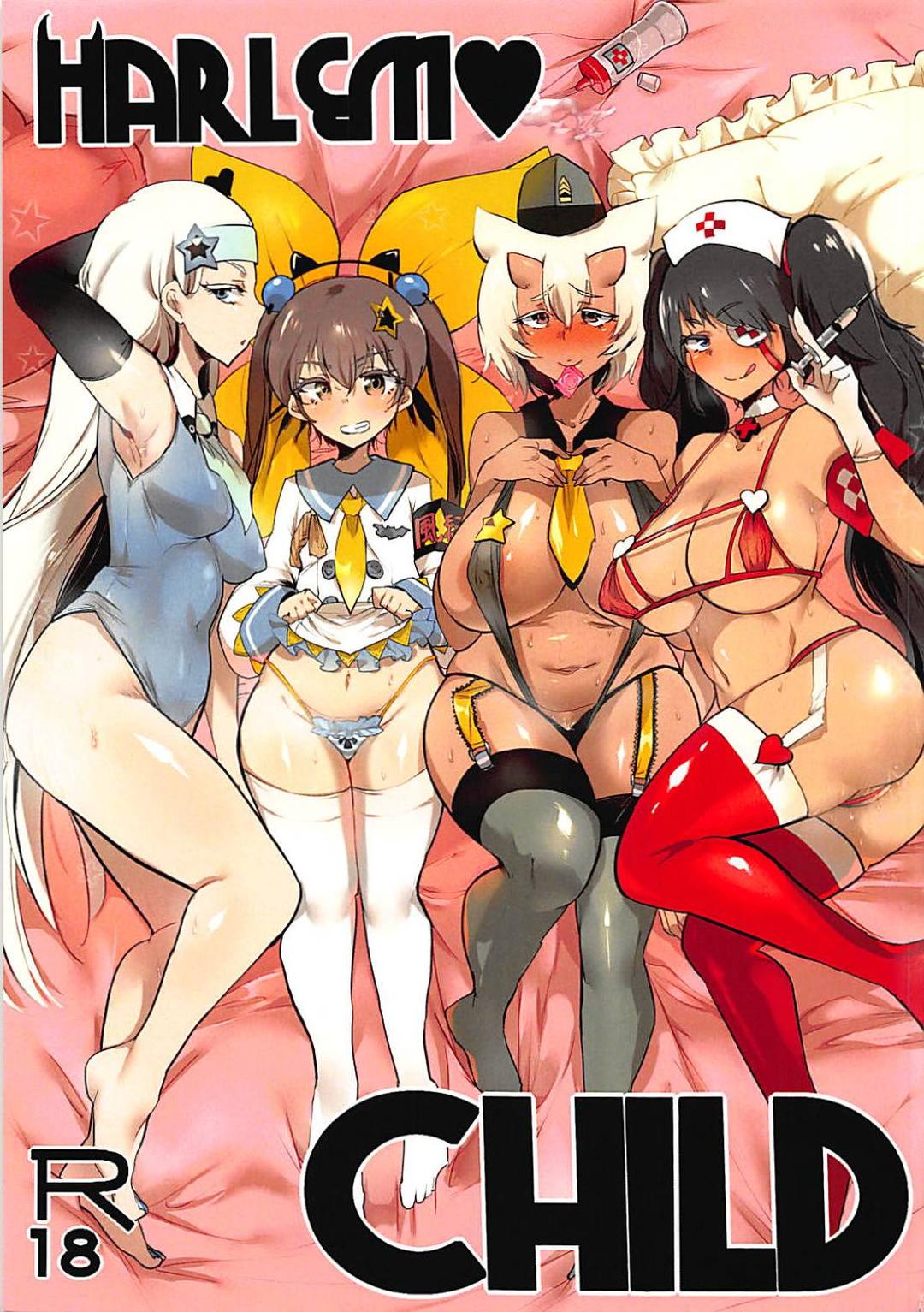HAREM CHILD (Destiny Child) - Oneshot trang 3