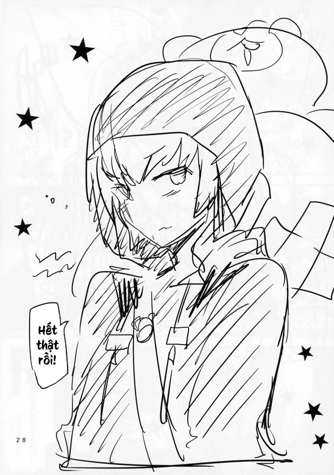 HAREM CHILD (Destiny Child) - Oneshot trang 31