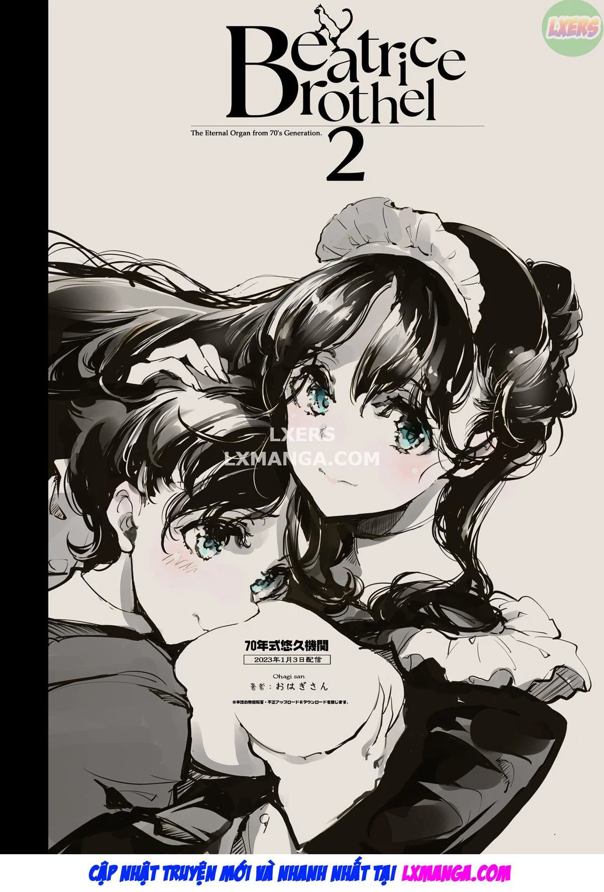 Beatrice Brothel 2 - Oneshot trang 52