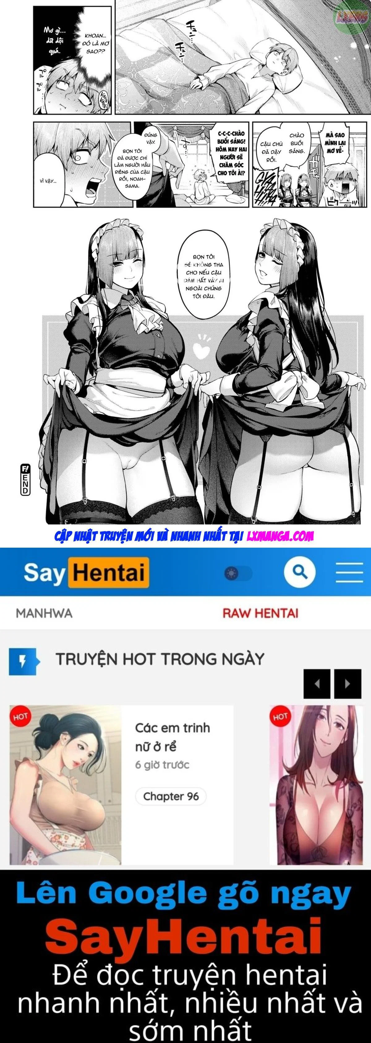 Order-Maid! - Oneshot trang 27