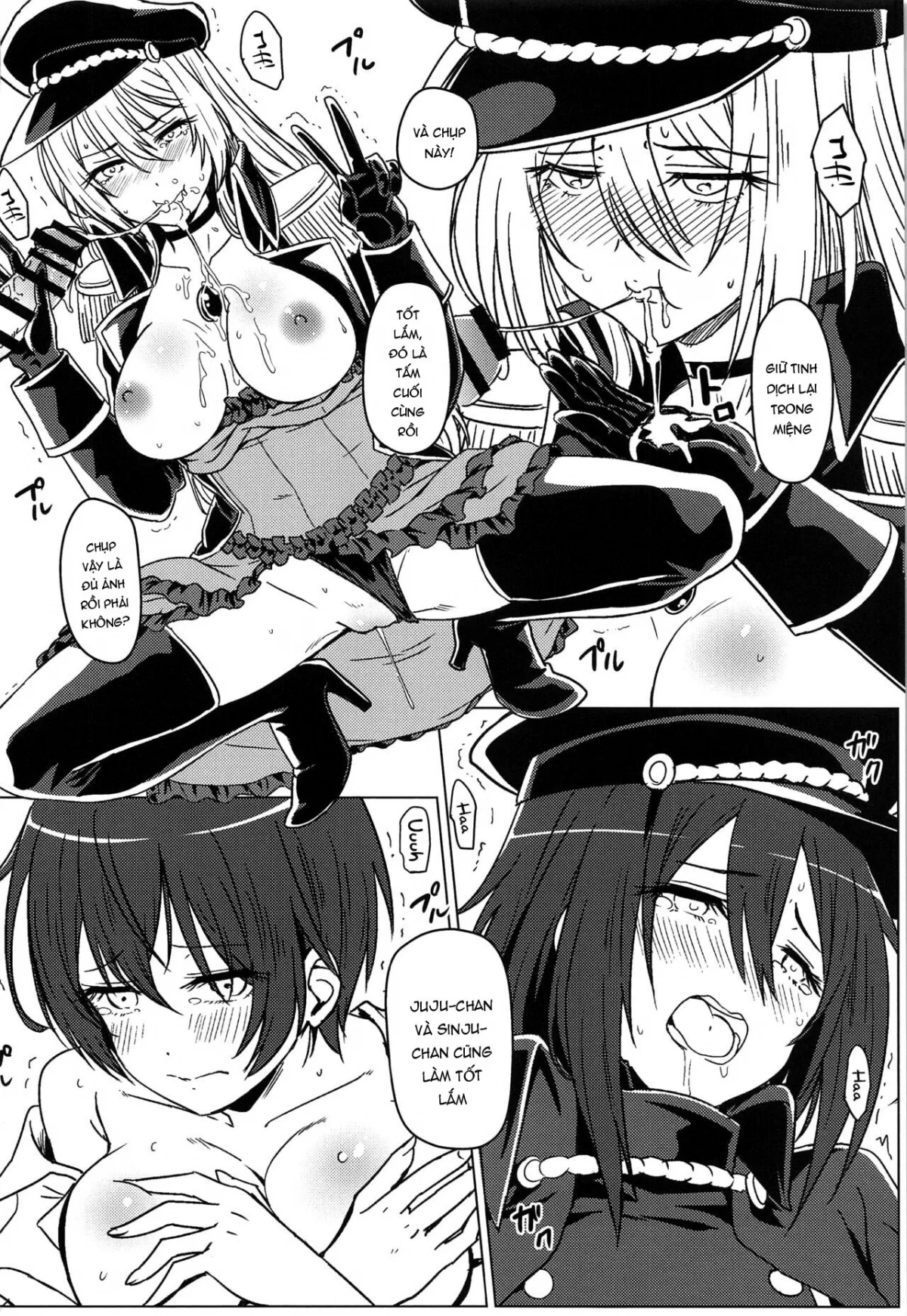 Sono Bisque Doll wa Ayatsuri Ningyou ni Naru - Oneshot trang 14