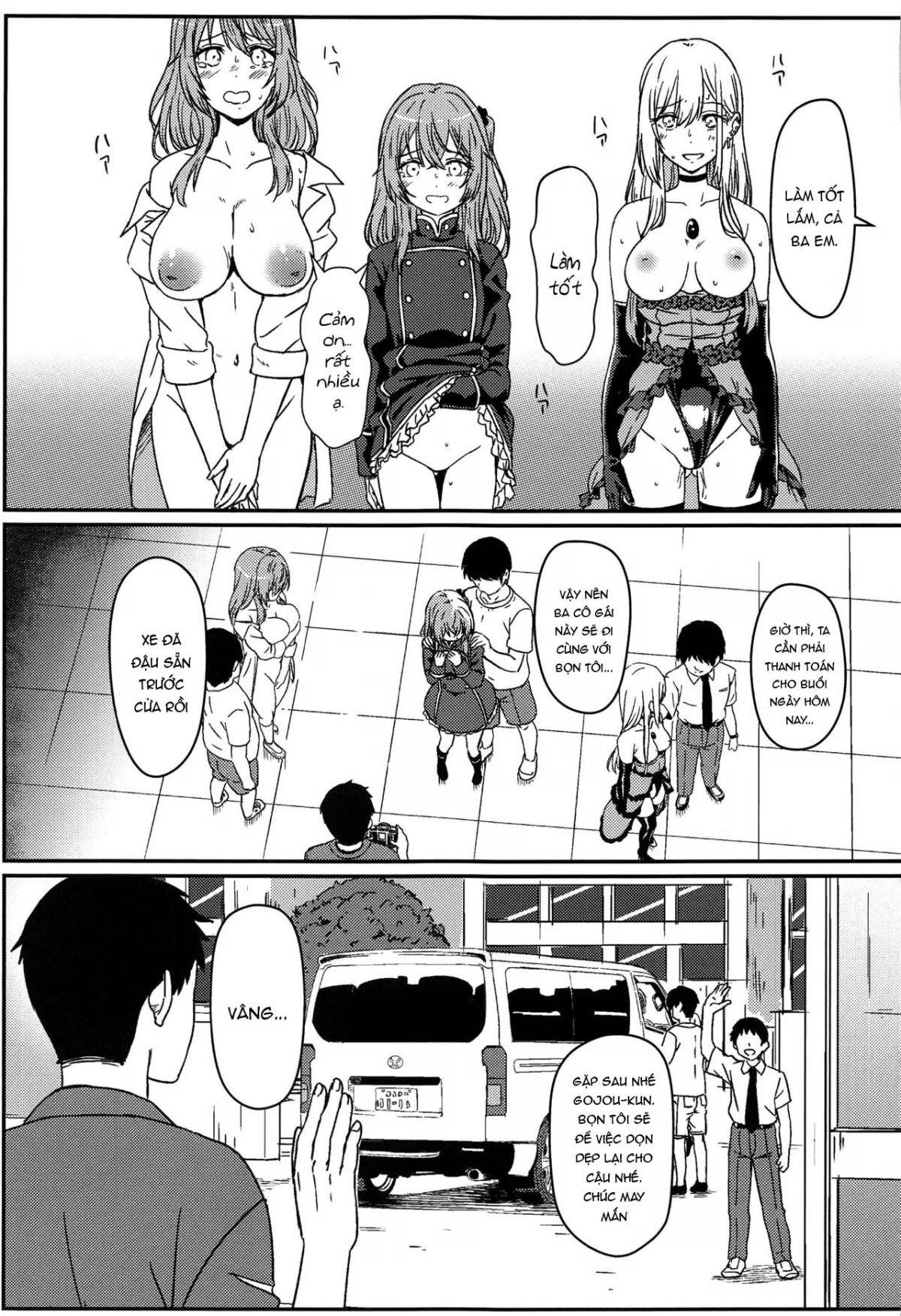 Sono Bisque Doll wa Ayatsuri Ningyou ni Naru - Oneshot trang 15