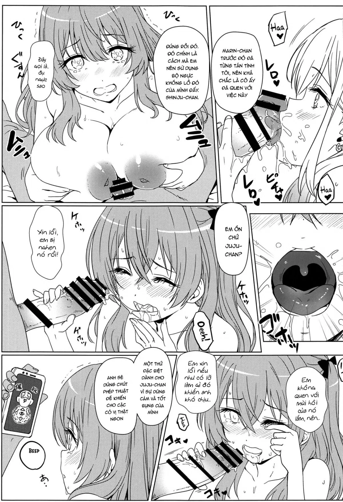 Sono Bisque Doll wa Ayatsuri Ningyou ni Naru - Oneshot trang 17