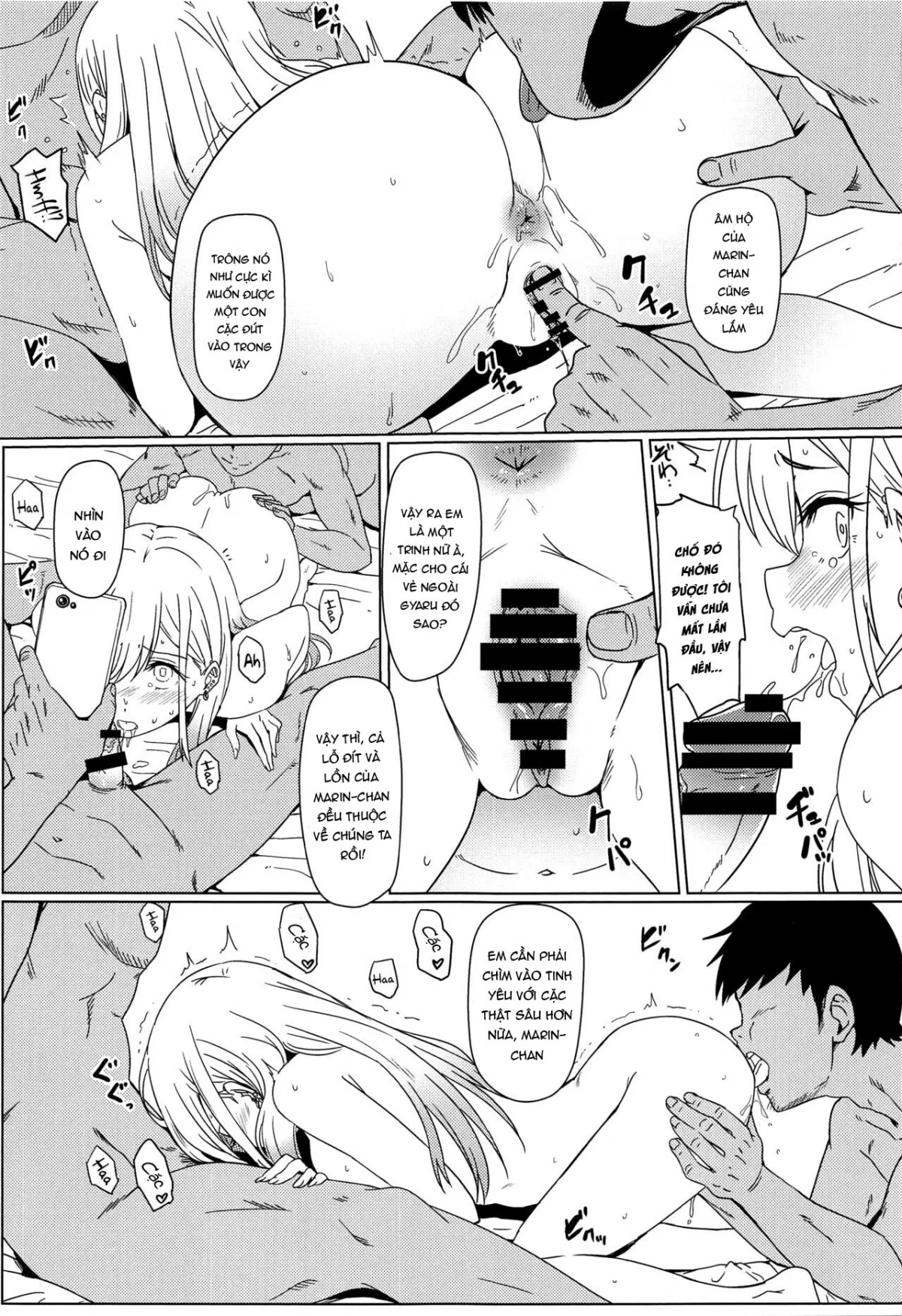 Sono Bisque Doll wa Ayatsuri Ningyou ni Naru - Oneshot trang 19