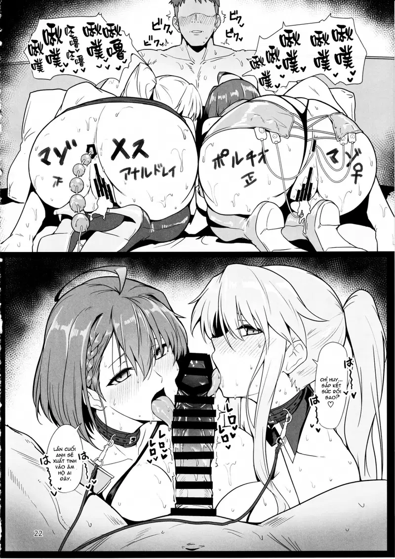 Race Queen na Enterprise to Baltimore to Sukebe suru Hon - Oneshot trang 23