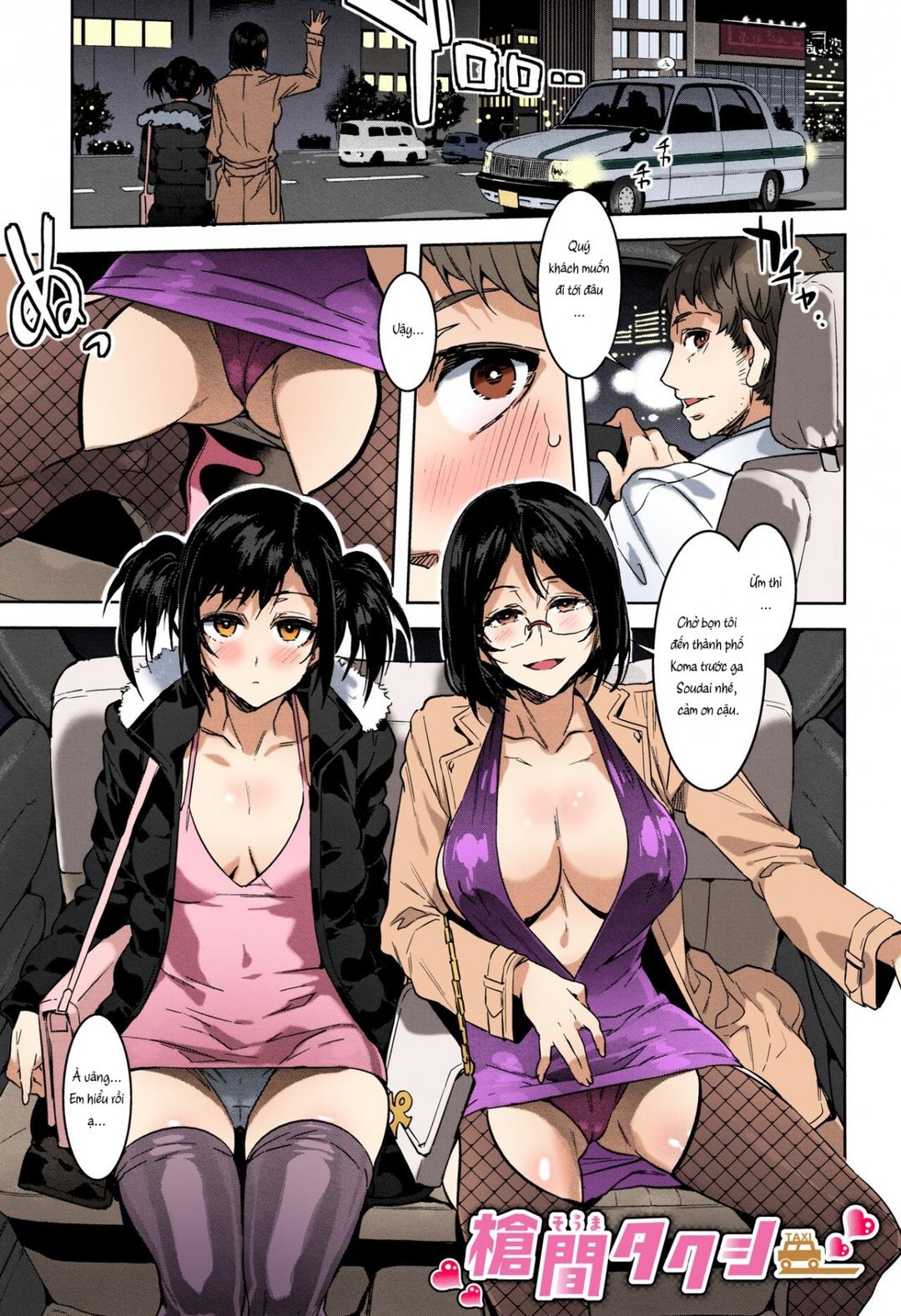 Souma Taxi - Oneshot trang 3