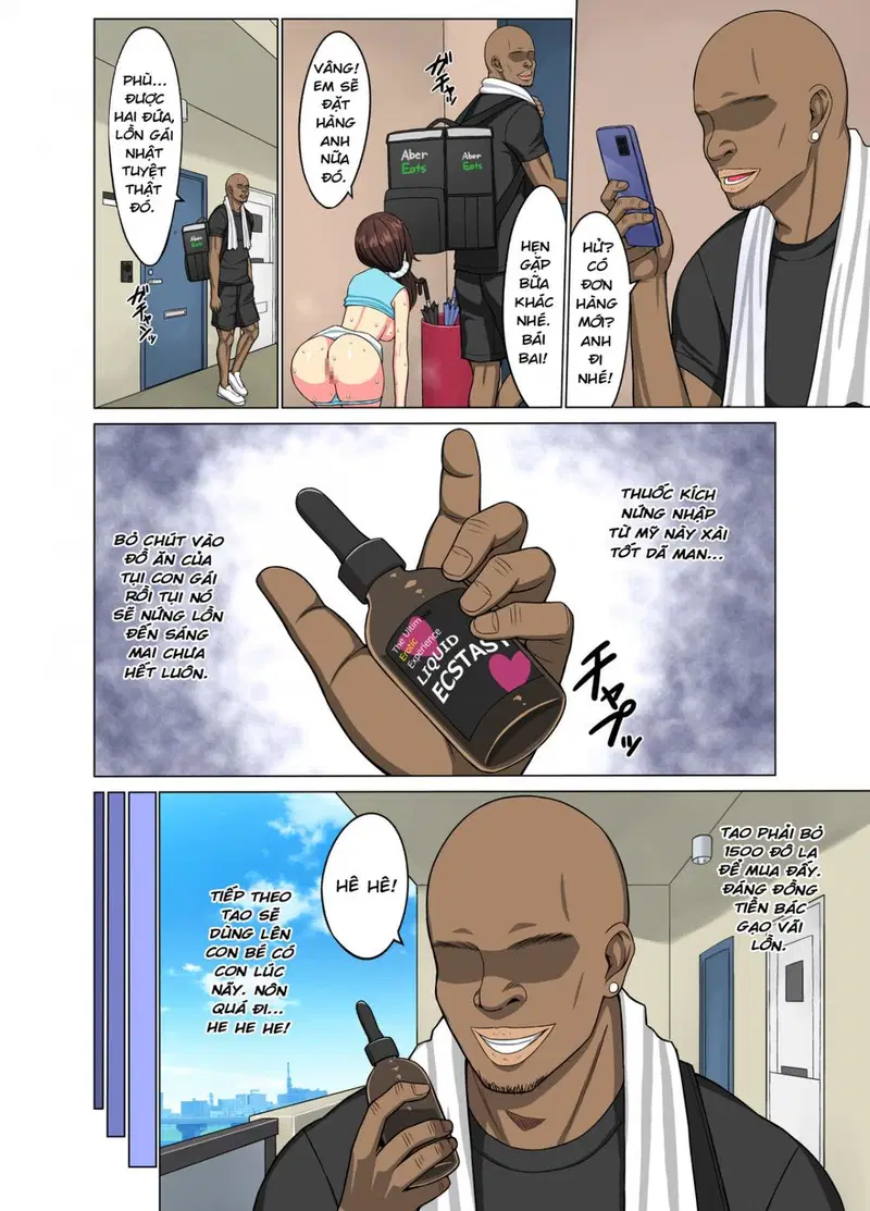Kurui Tsuma~Komochi Joshidaisei Hitozuma ni Shinobiyoru Kuroi Kyokon - Oneshot trang 14