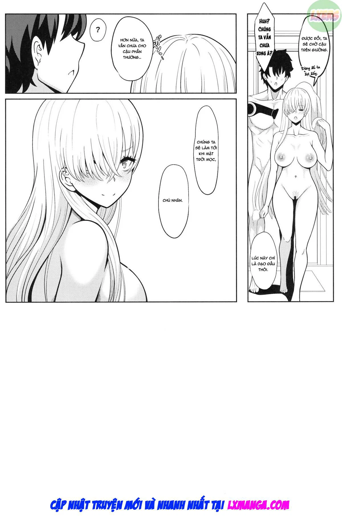 Koujo-sama to tamago - Oneshot trang 34