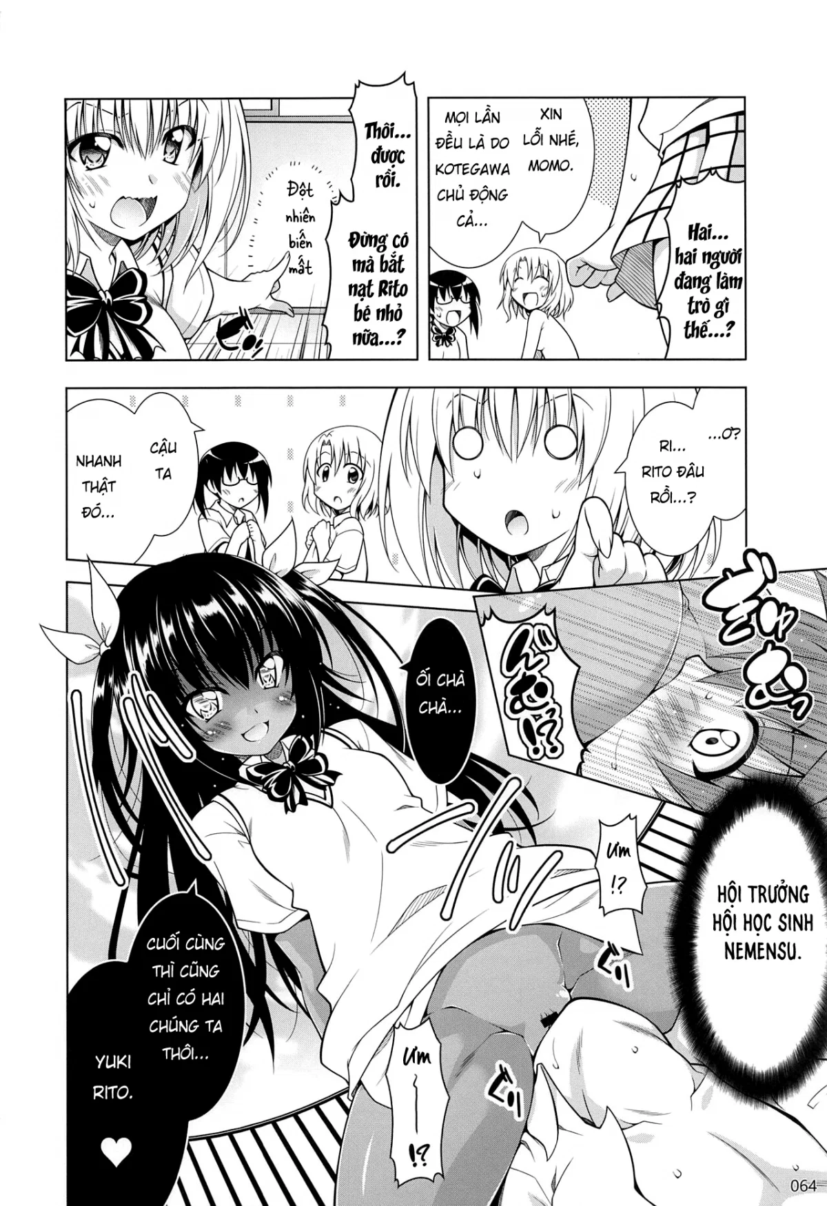 Rito-san no Harem Seikatsu 7 - Oneshot trang 13