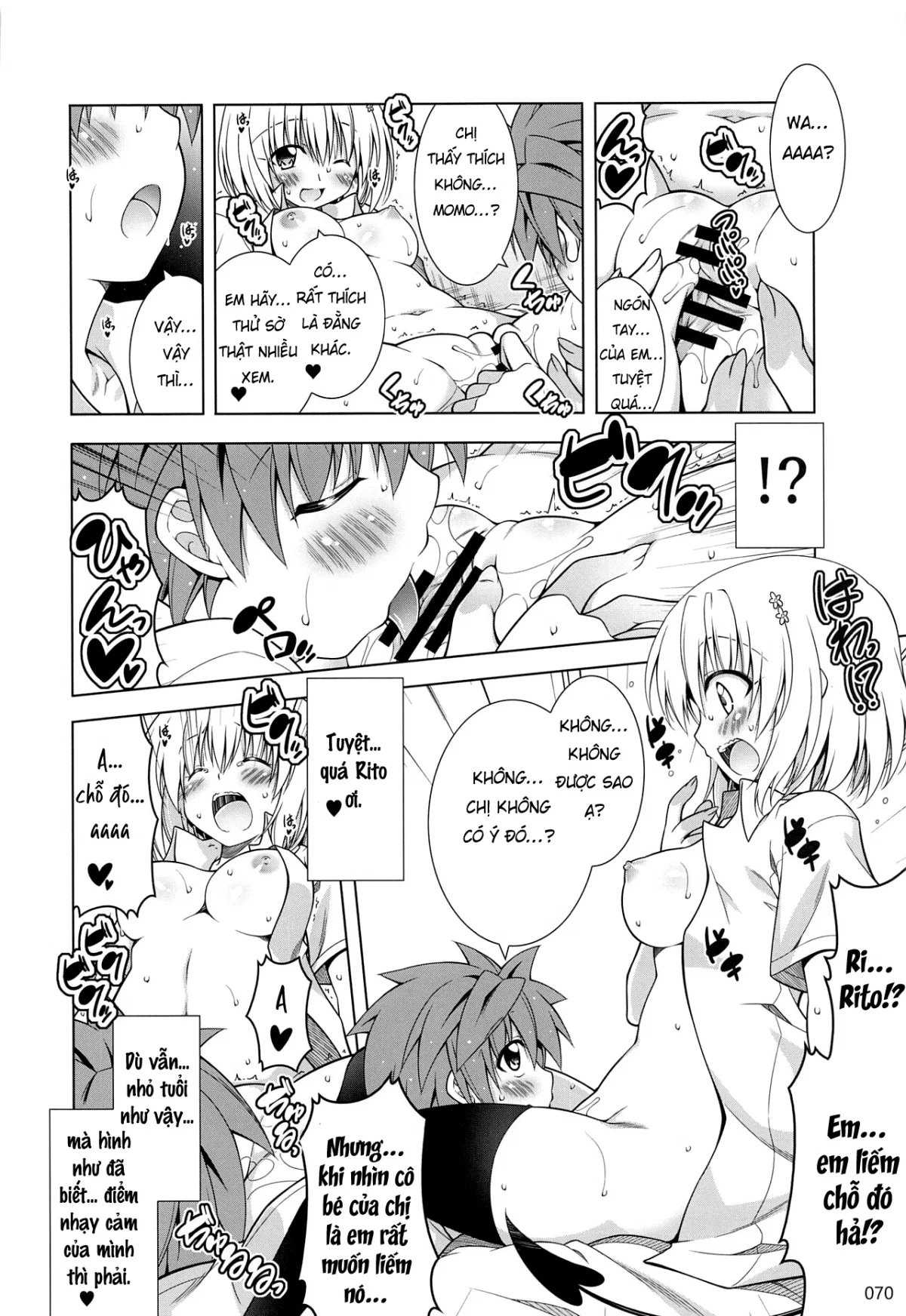 Rito-san no Harem Seikatsu 7 - Oneshot trang 19