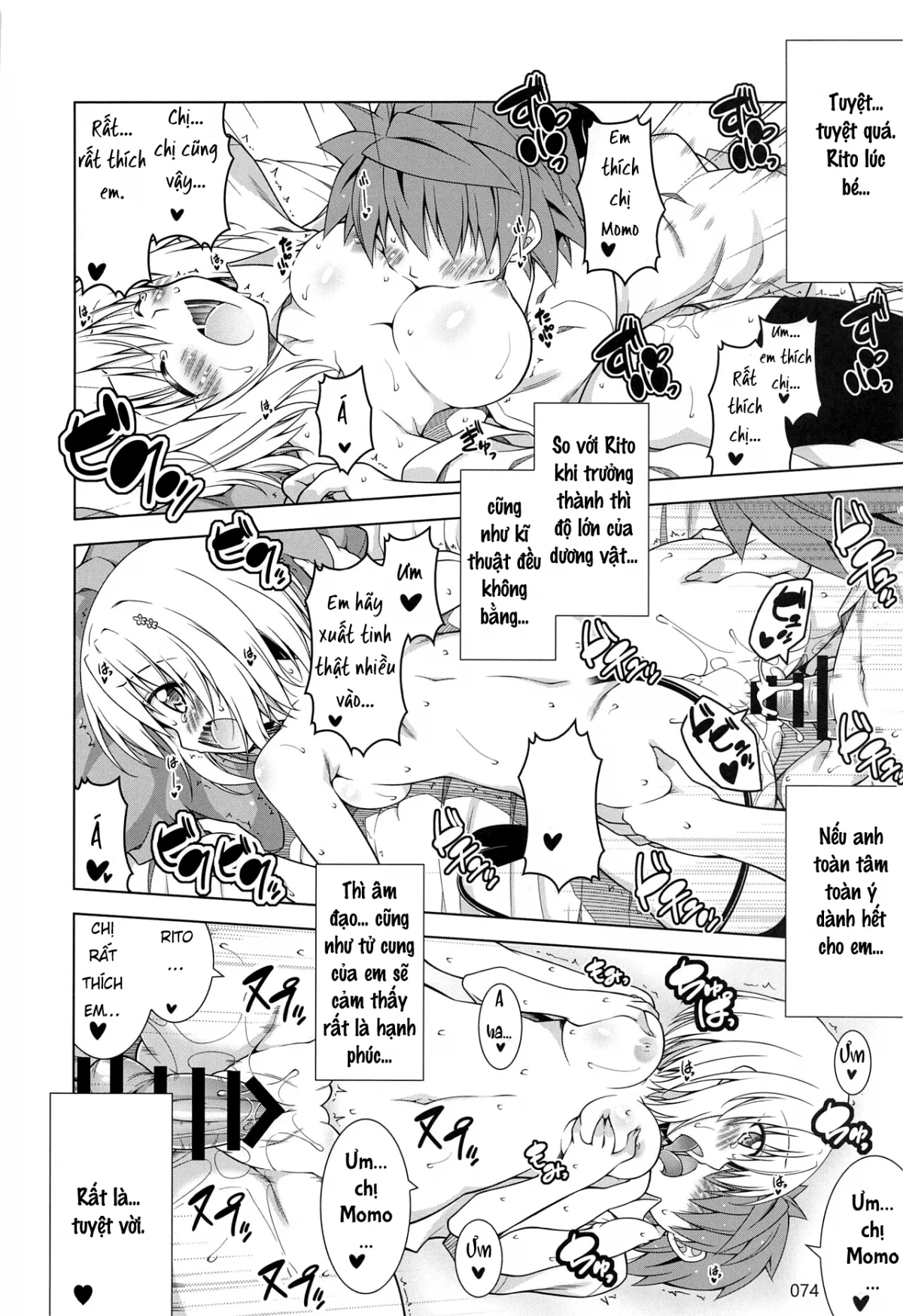 Rito-san no Harem Seikatsu 7 - Oneshot trang 23