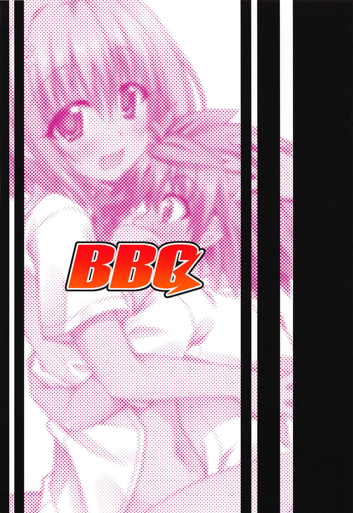 Rito-san no Harem Seikatsu 7 - Oneshot trang 26