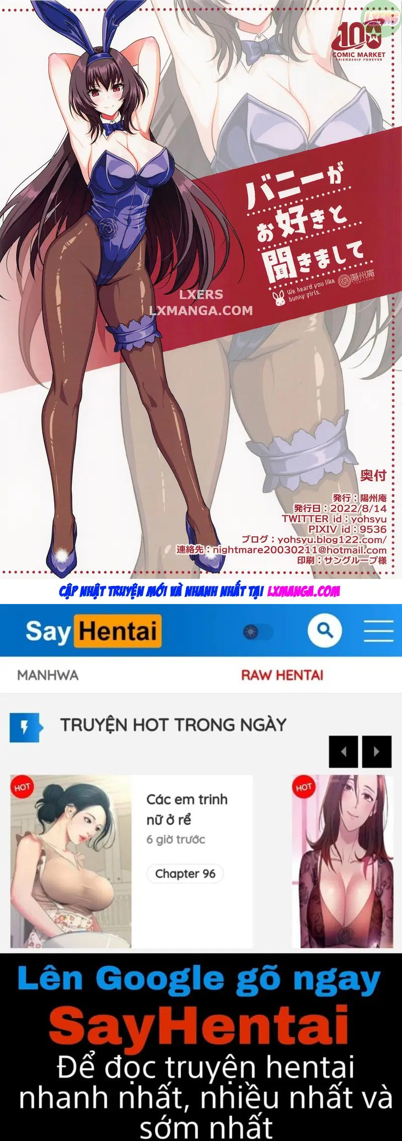 Bunny ga Osuki to Kikimashite - Oneshot trang 25