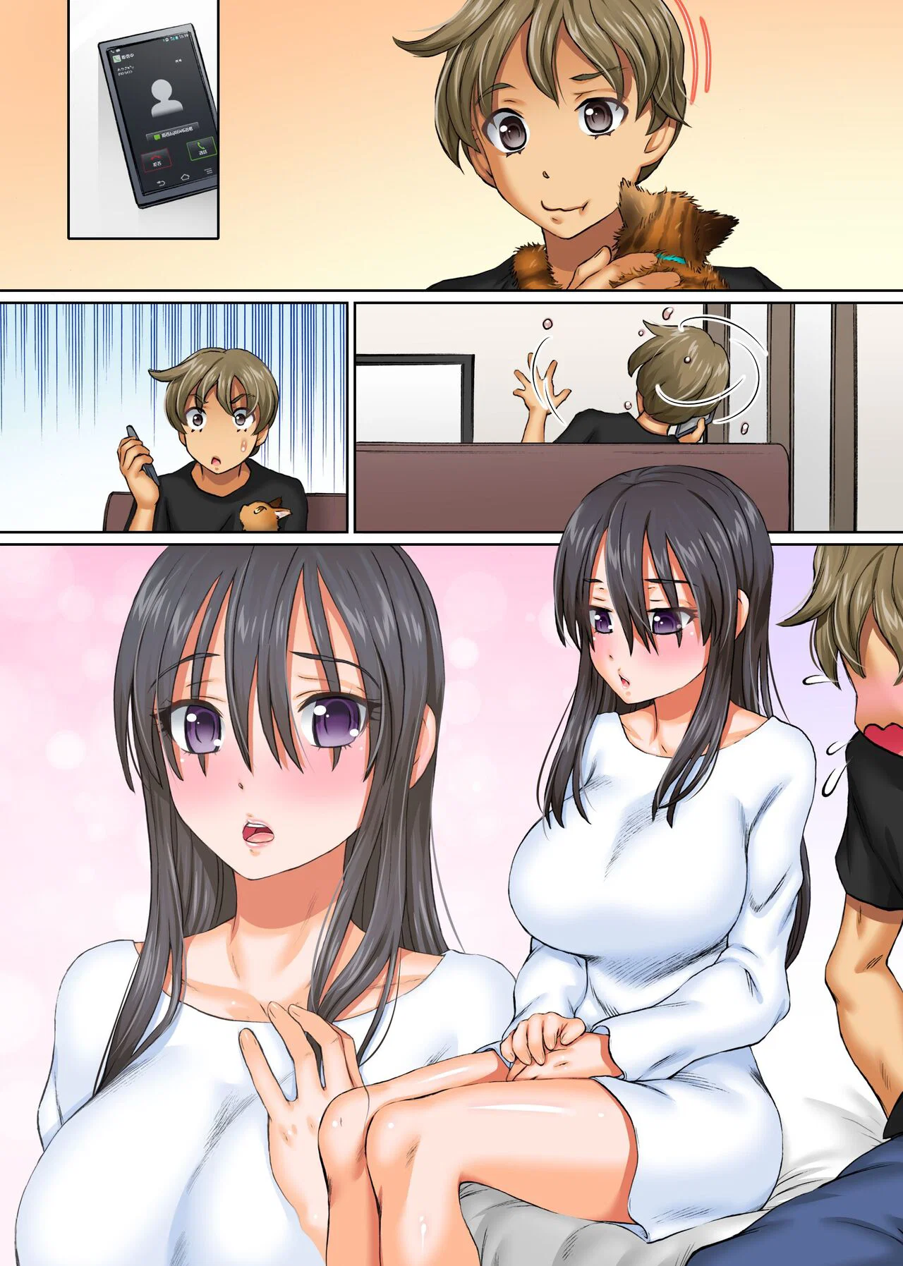 Anoko mo Konoko mo Hyoui de Hatsujou - Chapter 1 trang 4