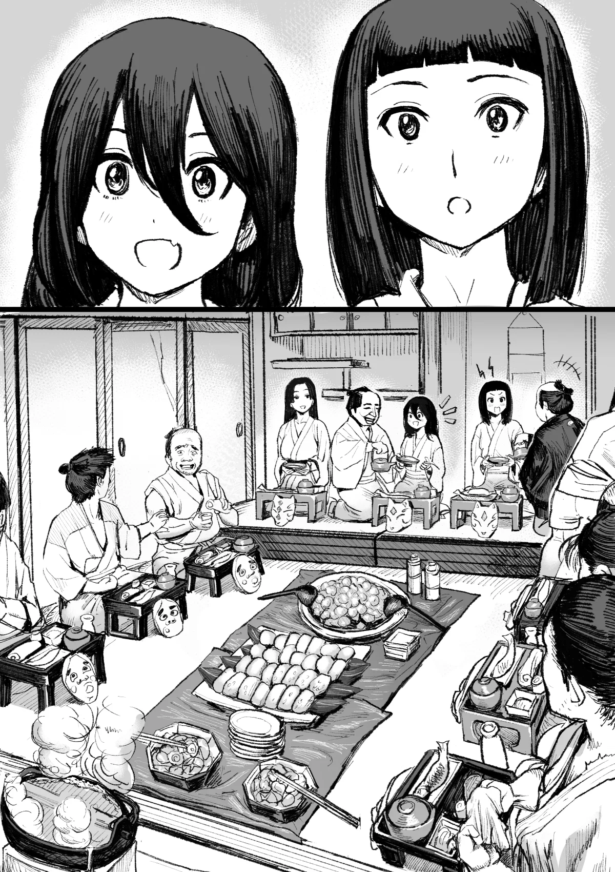 Toaru Heisateki na Yamaoku no Mura de Okonawareru Insan na Fuushuu - Oneshot trang 20