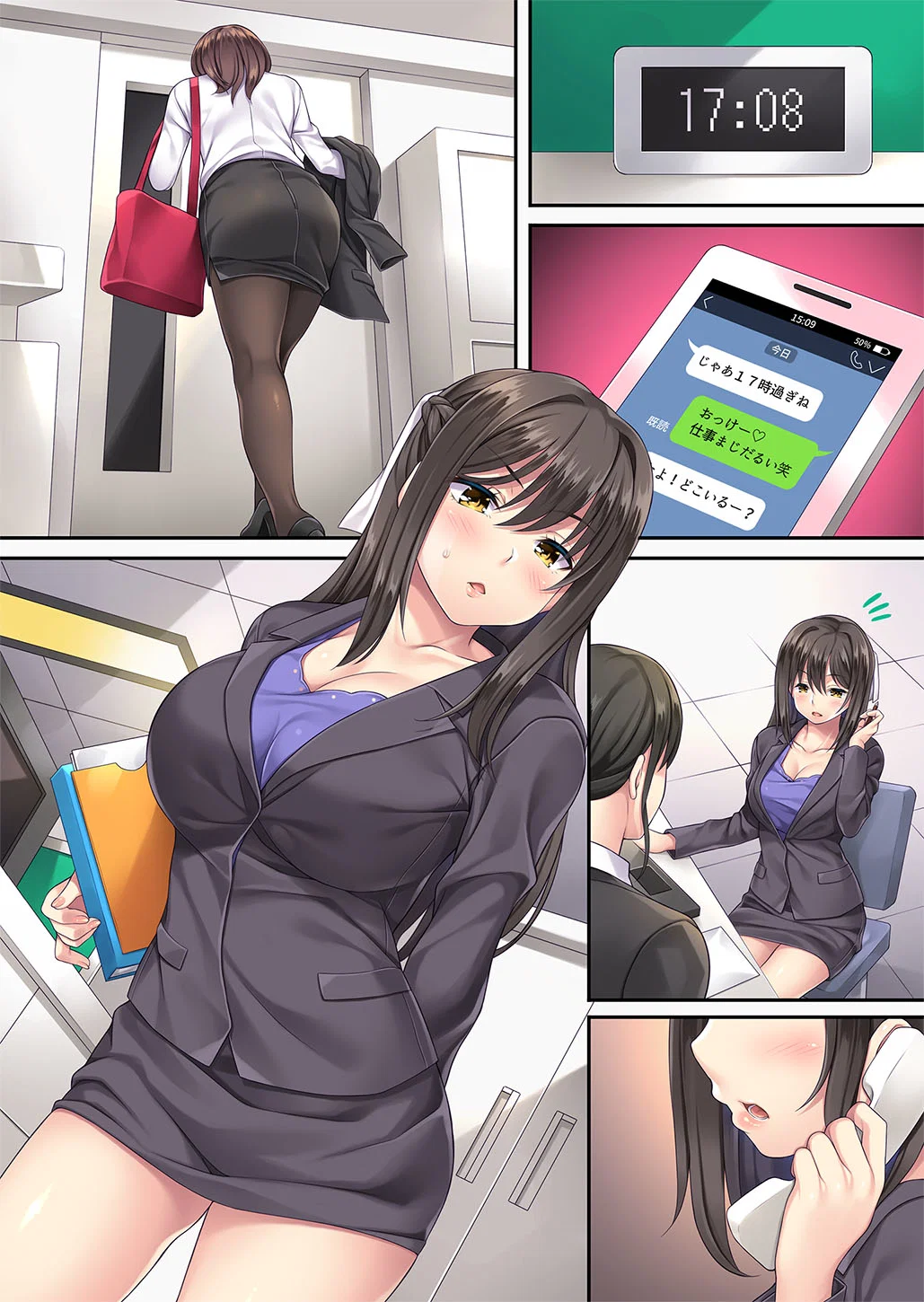 Claim Seishori Joshi Shain - Oneshot trang 10