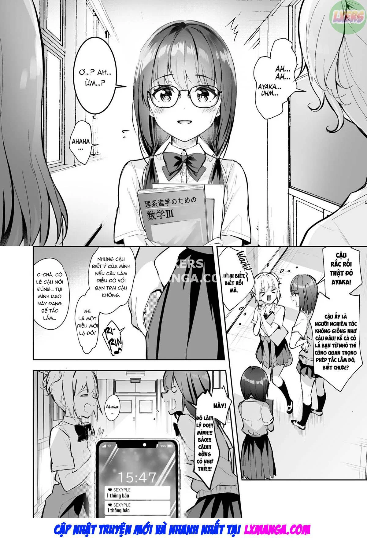 Ẩn sâu là một cosplayer siêu dâm đãng - Oneshot trang 6