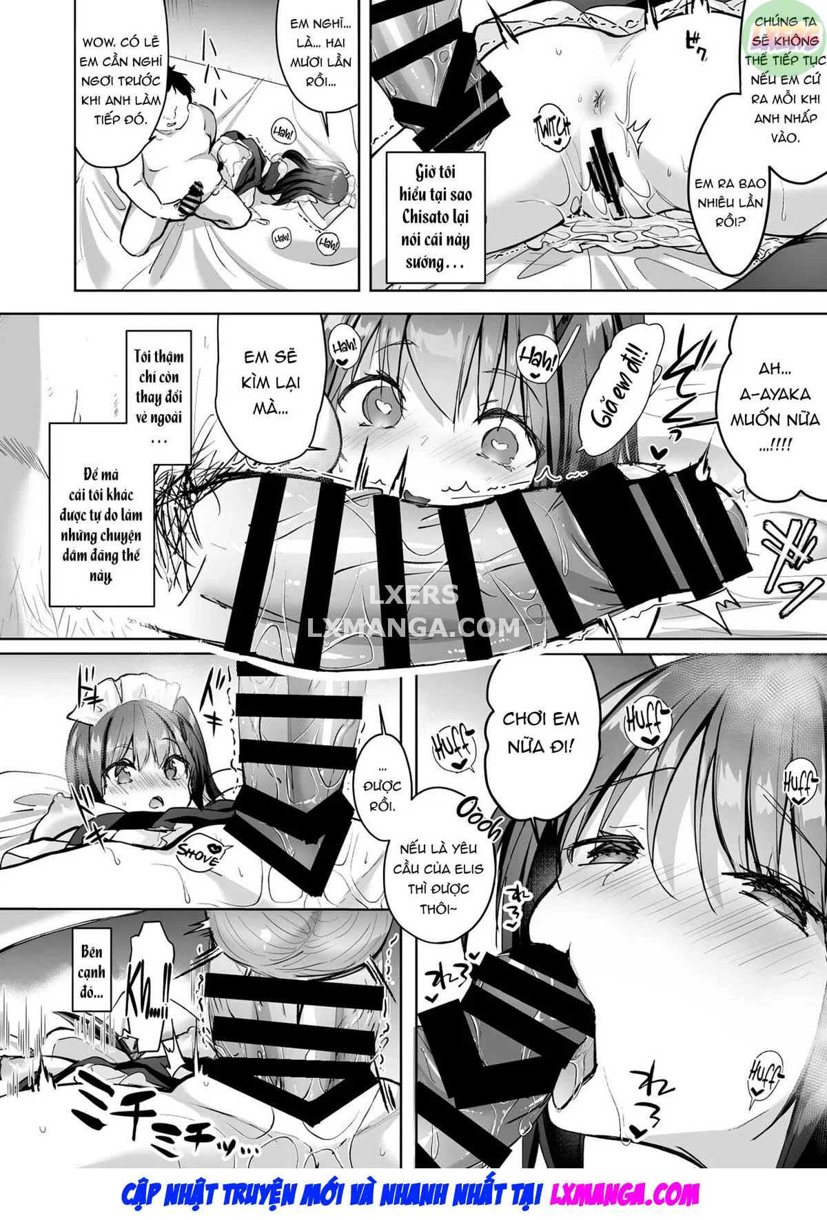 Ẩn sâu là một cosplayer siêu dâm đãng - Oneshot trang 16