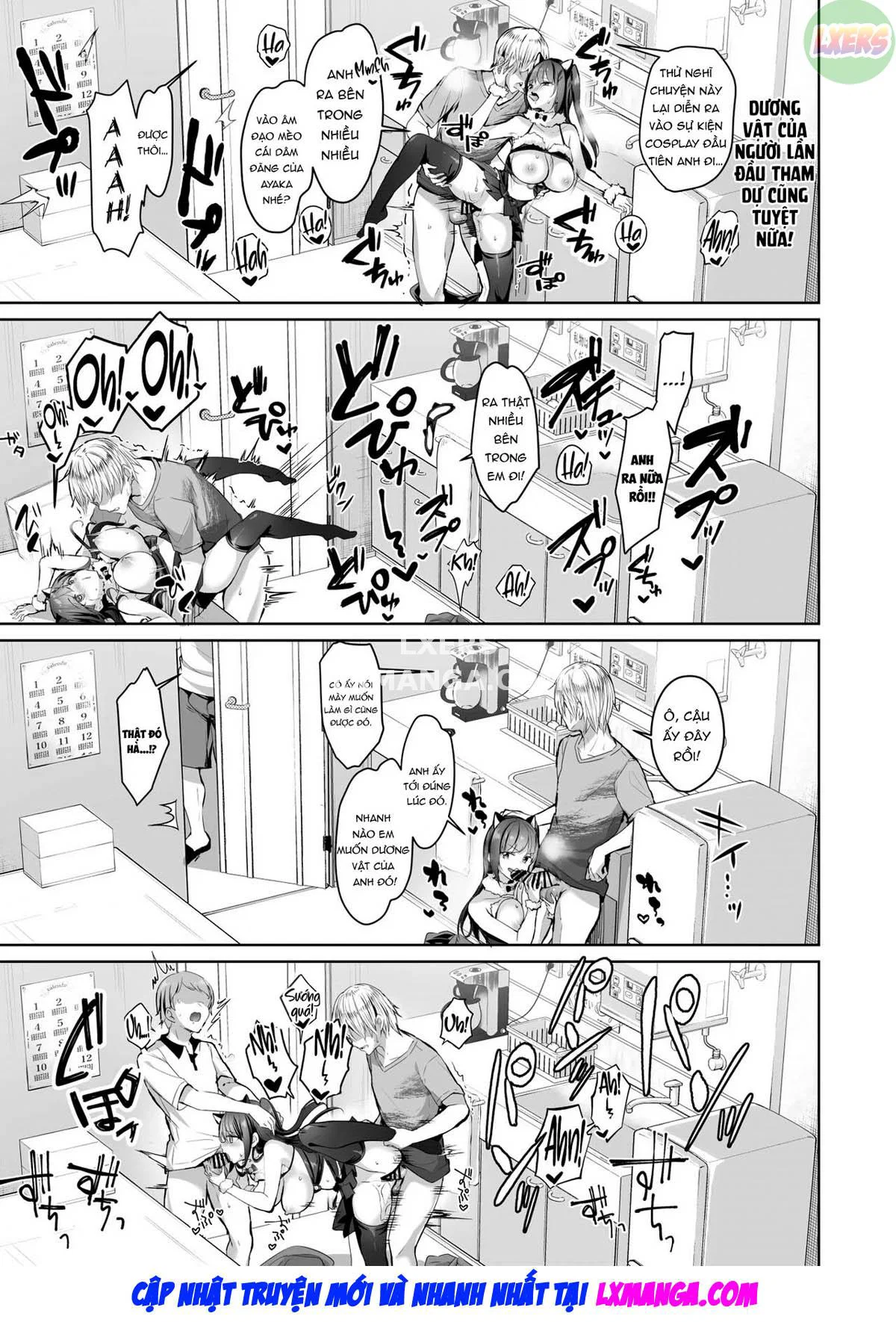 Ẩn sâu là một cosplayer siêu dâm đãng - Oneshot trang 27