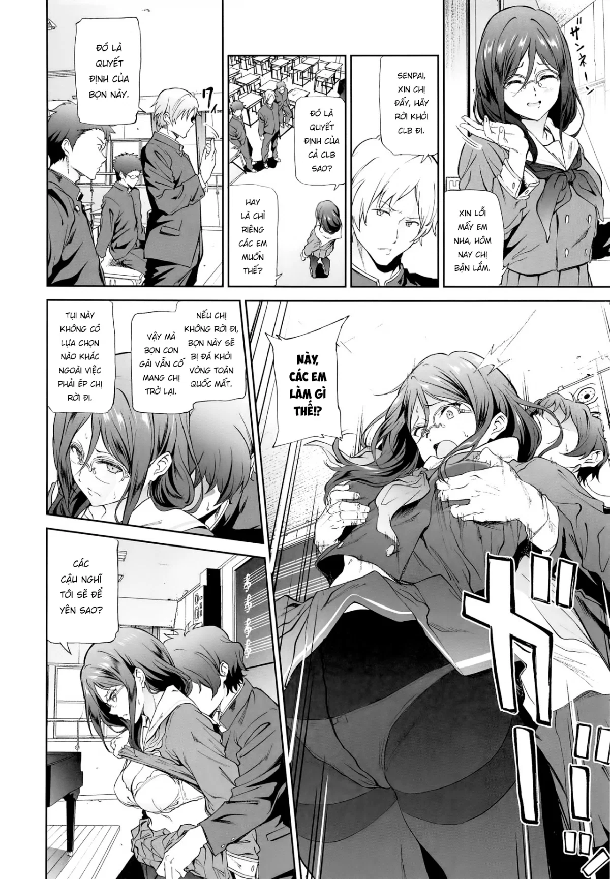 Asuka-senpai ni Hidoi Koto o Suru Hon - Oneshot trang 7