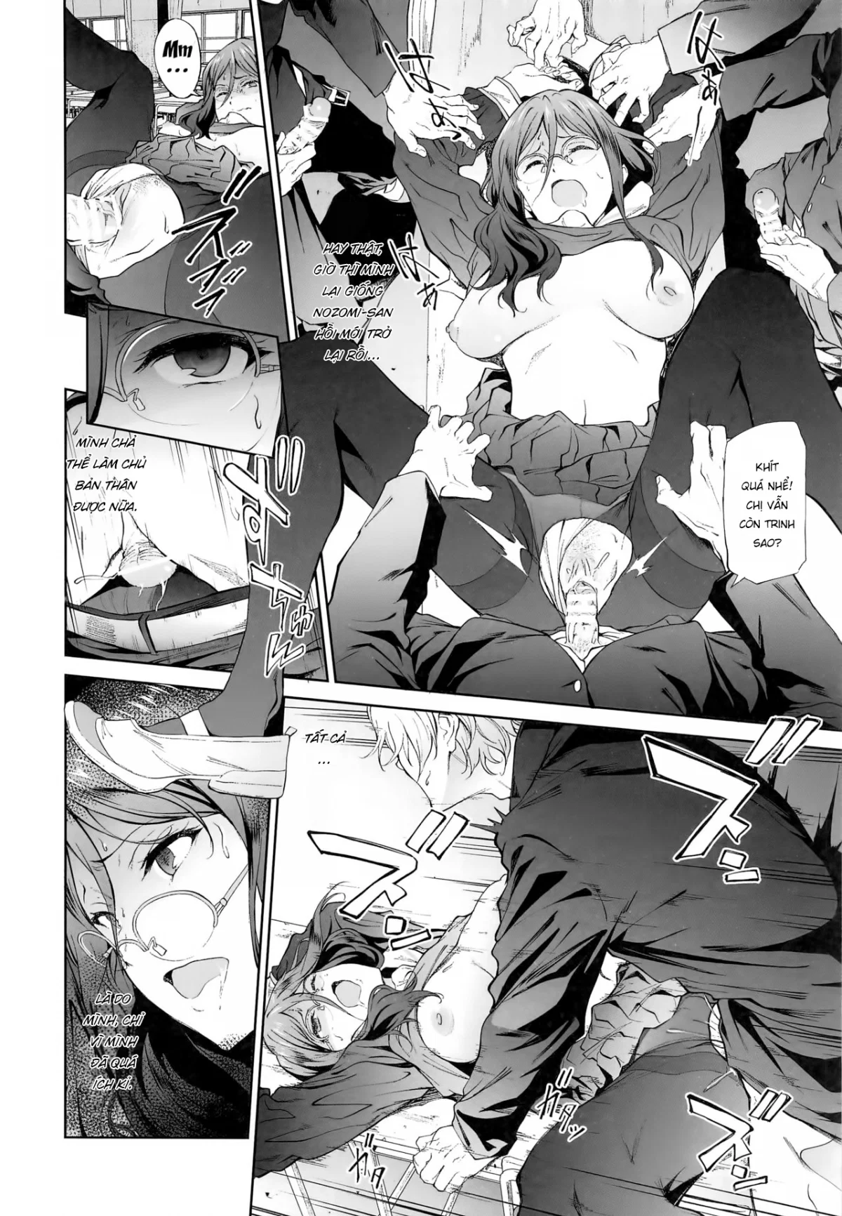 Asuka-senpai ni Hidoi Koto o Suru Hon - Oneshot trang 11