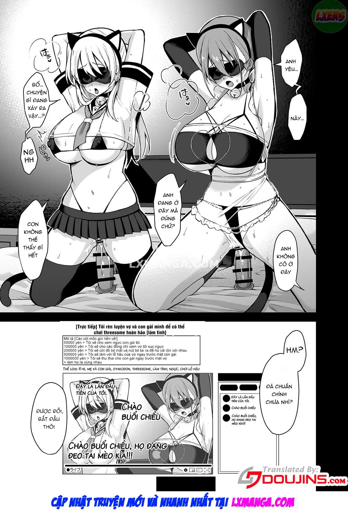Himitsu - Chapter 4 END trang 5