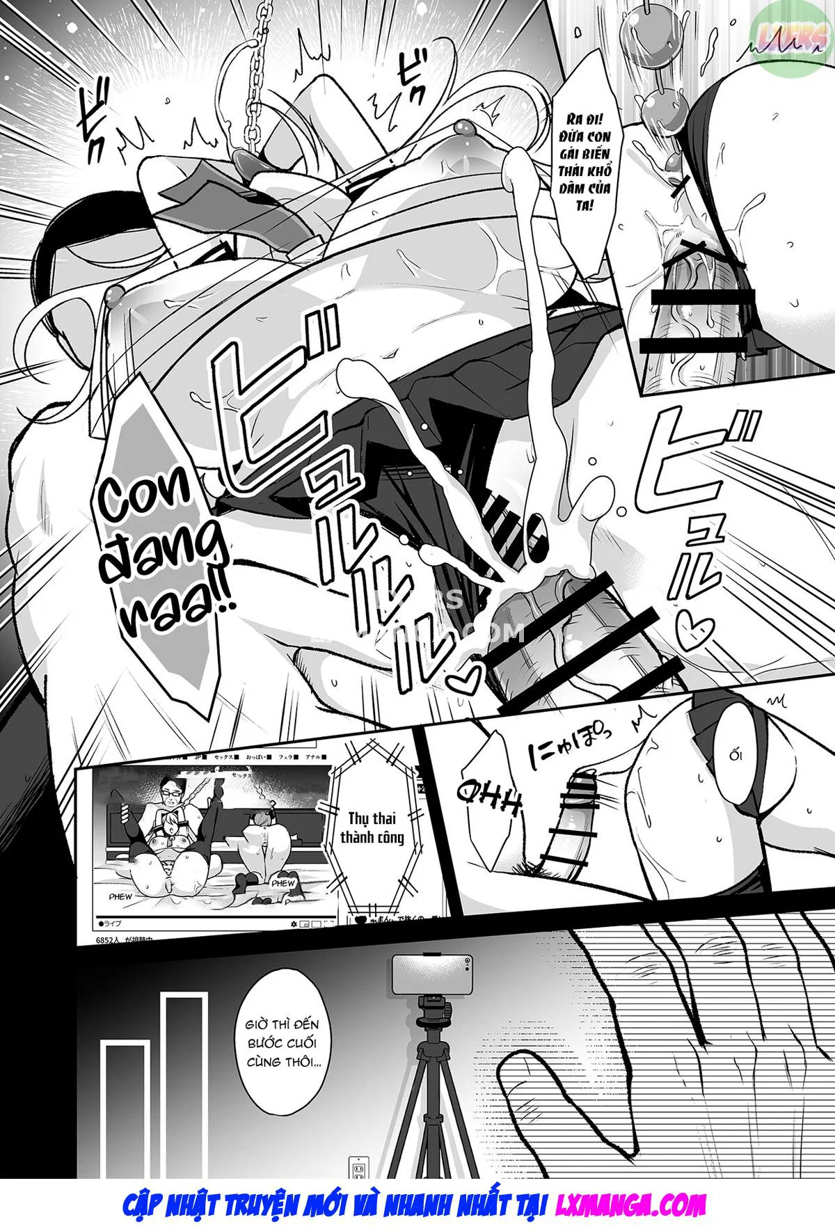 Himitsu - Chapter 4 END trang 24
