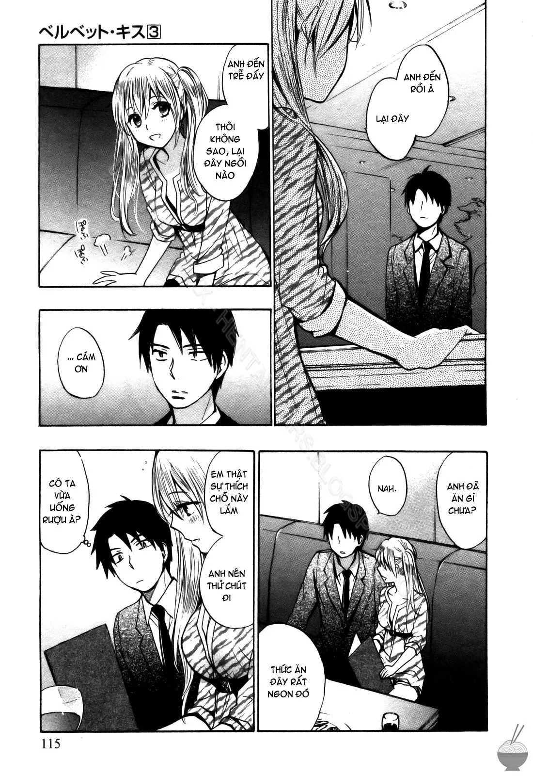 Velvet Kiss 3 - Velvet Kiss 3 trang 116