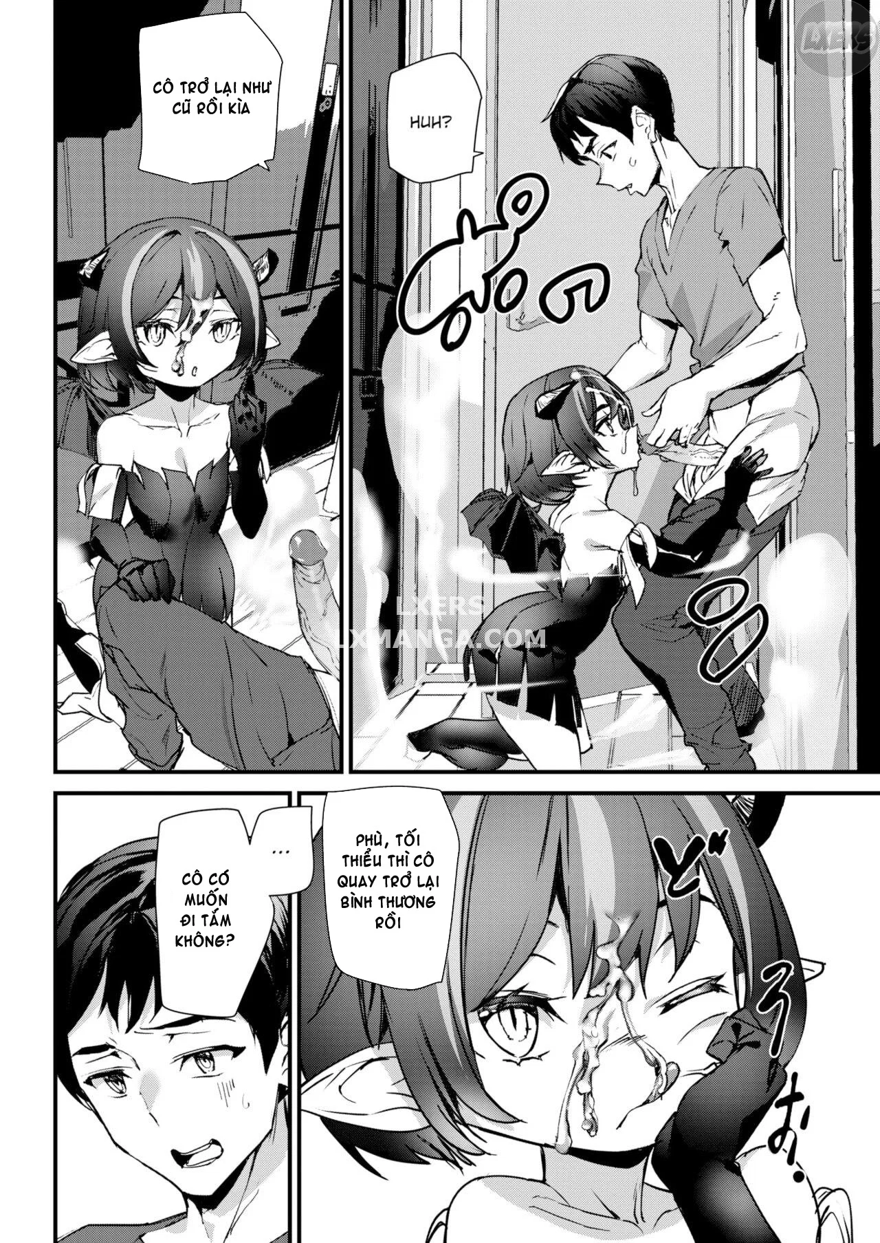Succuform - Oneshot trang 11