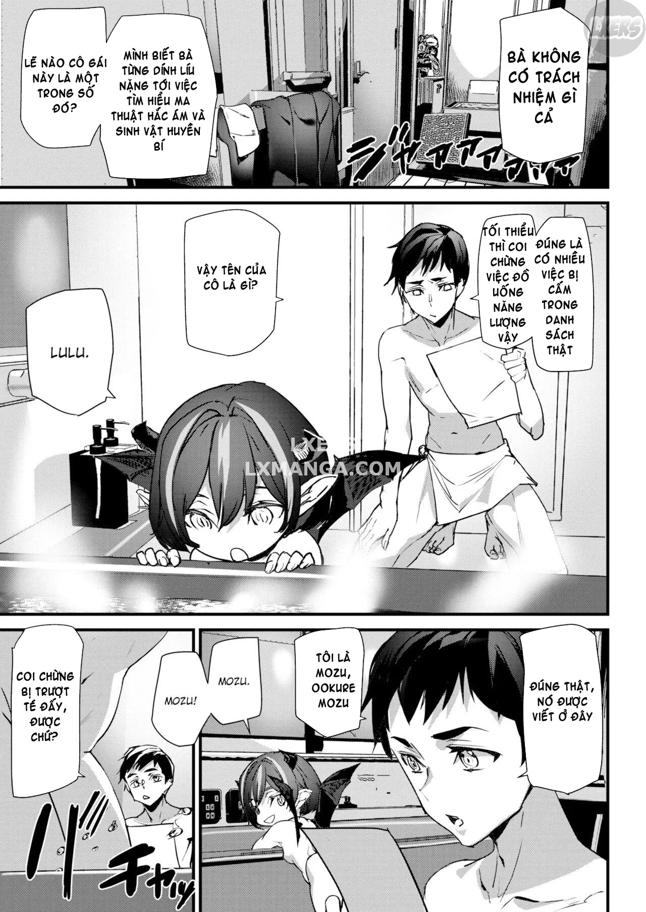 Succuform - Oneshot trang 12