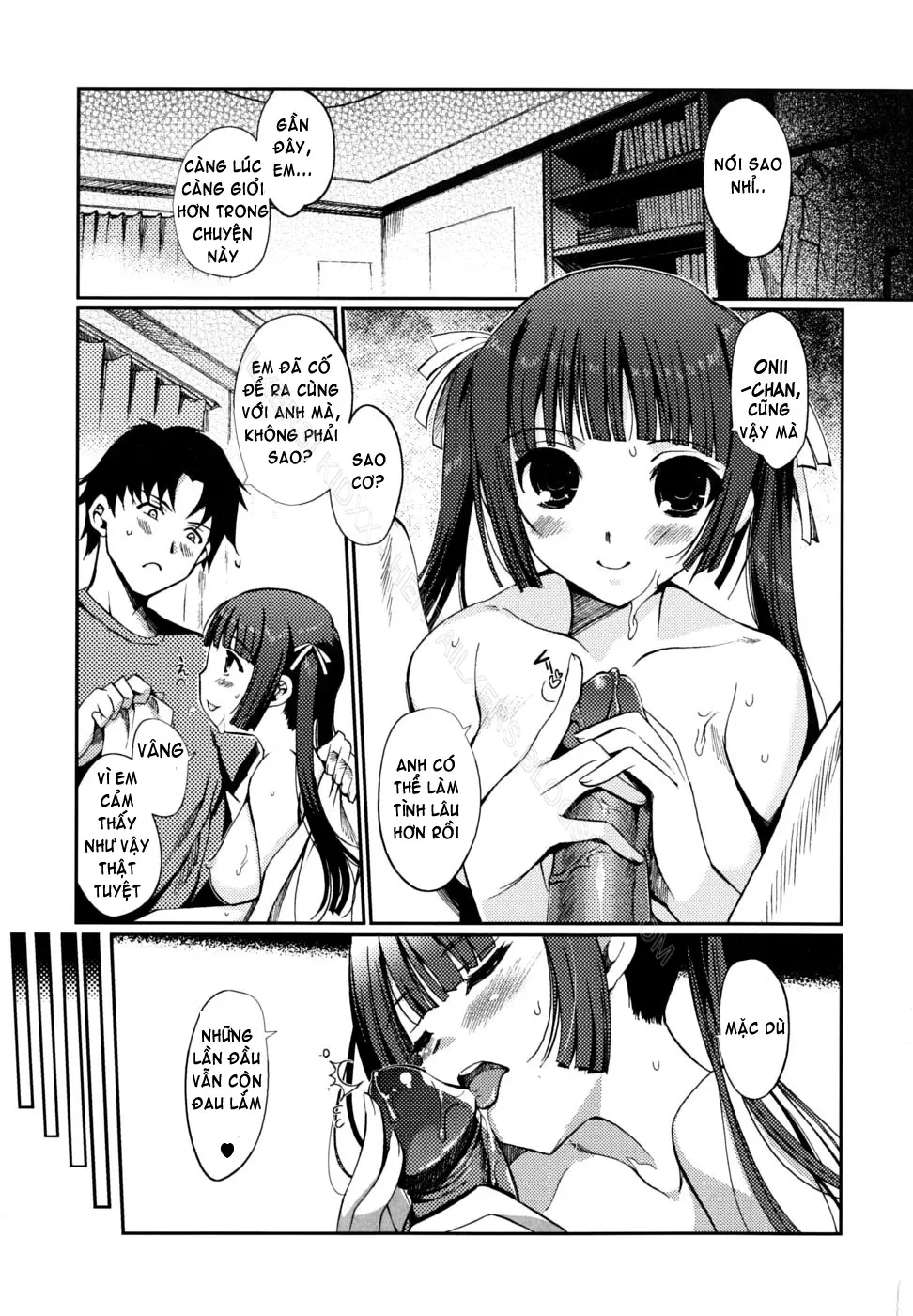 Docchi mo LOVE!? (decensored) - Docchi mo LOVE!? (decensored) trang 6