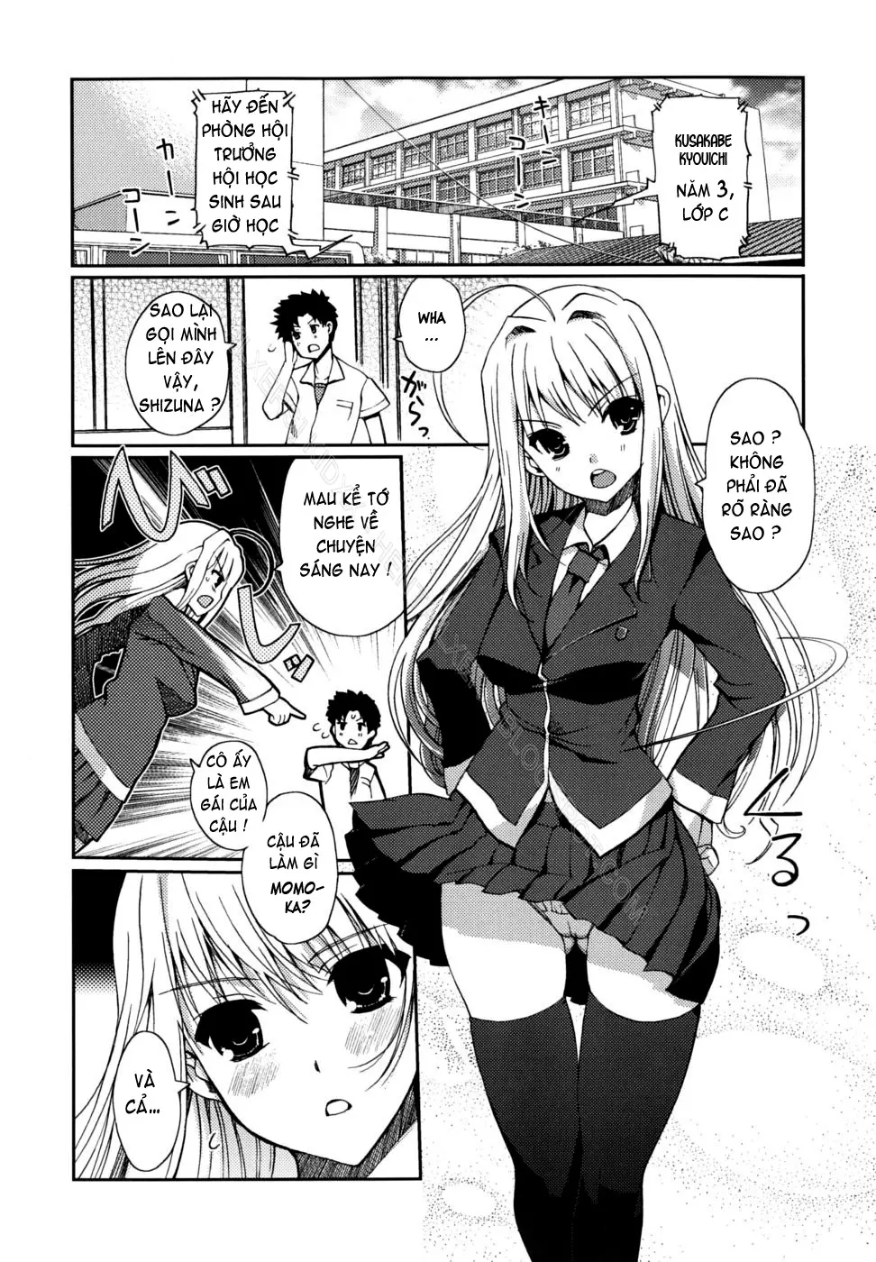 Docchi mo LOVE!? (decensored) - Docchi mo LOVE!? (decensored) trang 23