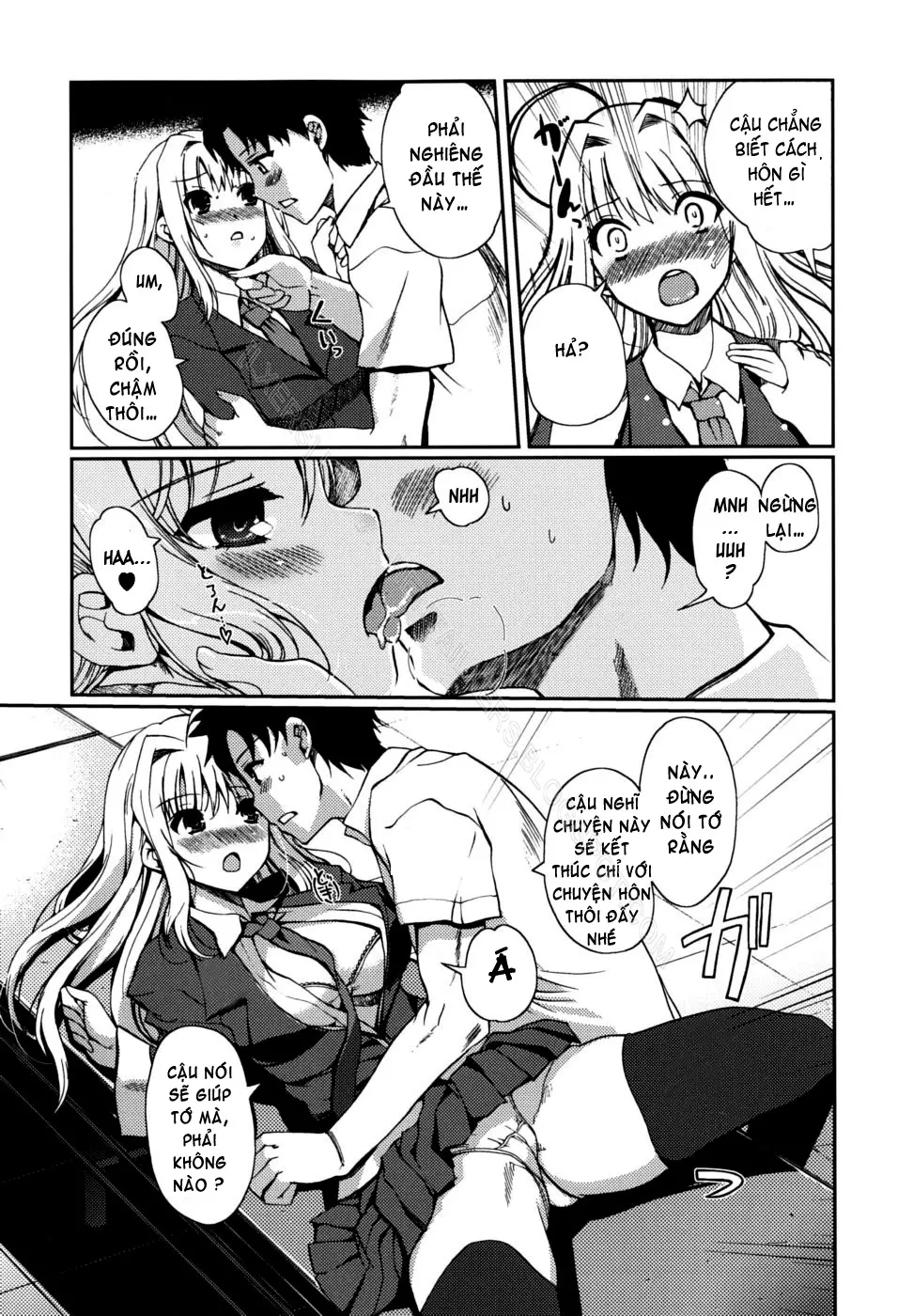 Docchi mo LOVE!? (decensored) - Docchi mo LOVE!? (decensored) trang 26