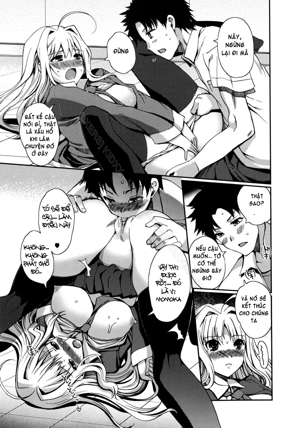 Docchi mo LOVE!? (decensored) - Docchi mo LOVE!? (decensored) trang 30
