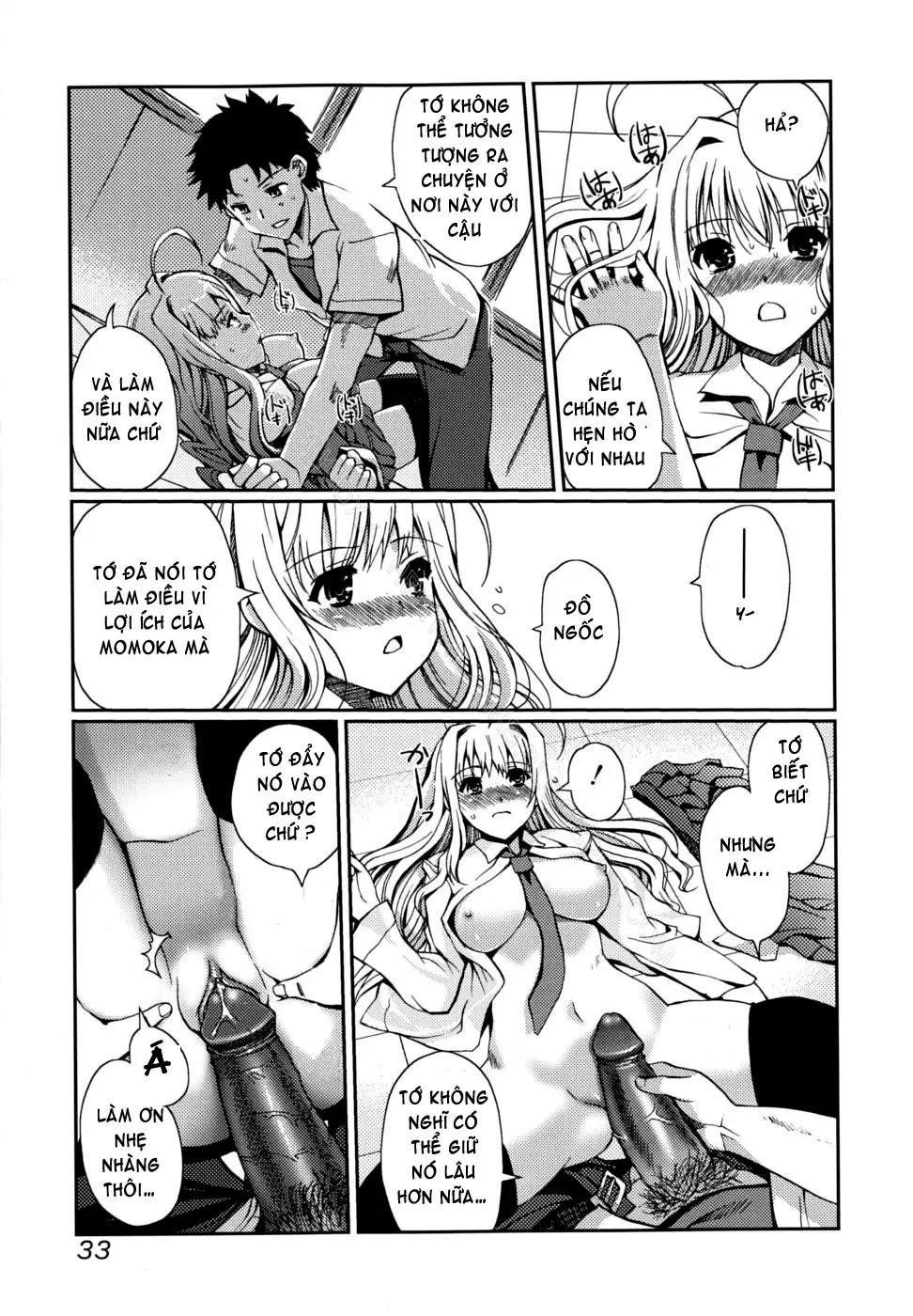 Docchi mo LOVE!? (decensored) - Docchi mo LOVE!? (decensored) trang 32