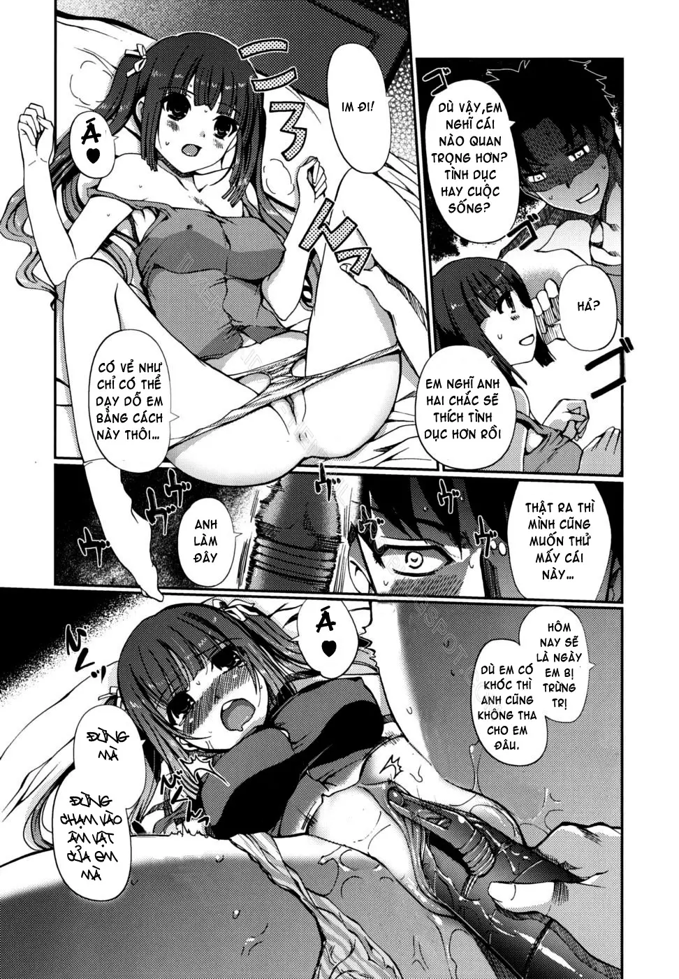 Docchi mo LOVE!? (decensored) - Docchi mo LOVE!? (decensored) trang 42