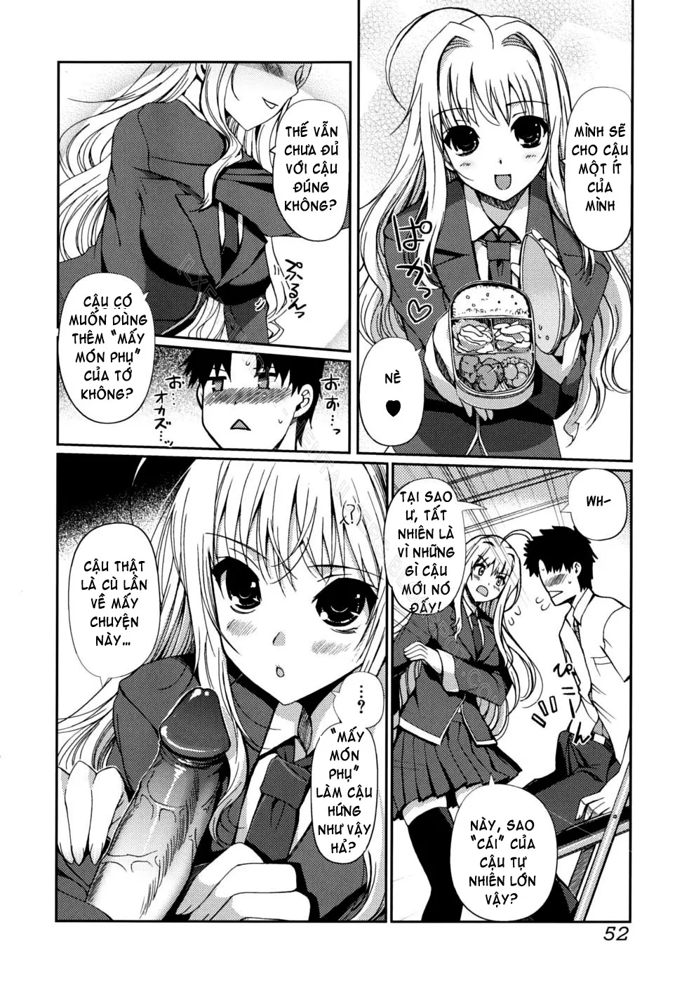 Docchi mo LOVE!? (decensored) - Docchi mo LOVE!? (decensored) trang 51