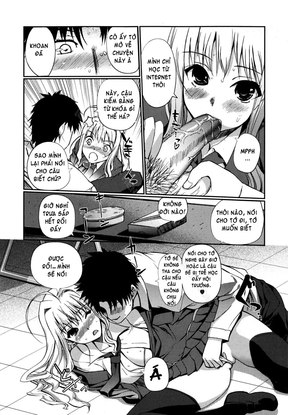 Docchi mo LOVE!? (decensored) - Docchi mo LOVE!? (decensored) trang 53