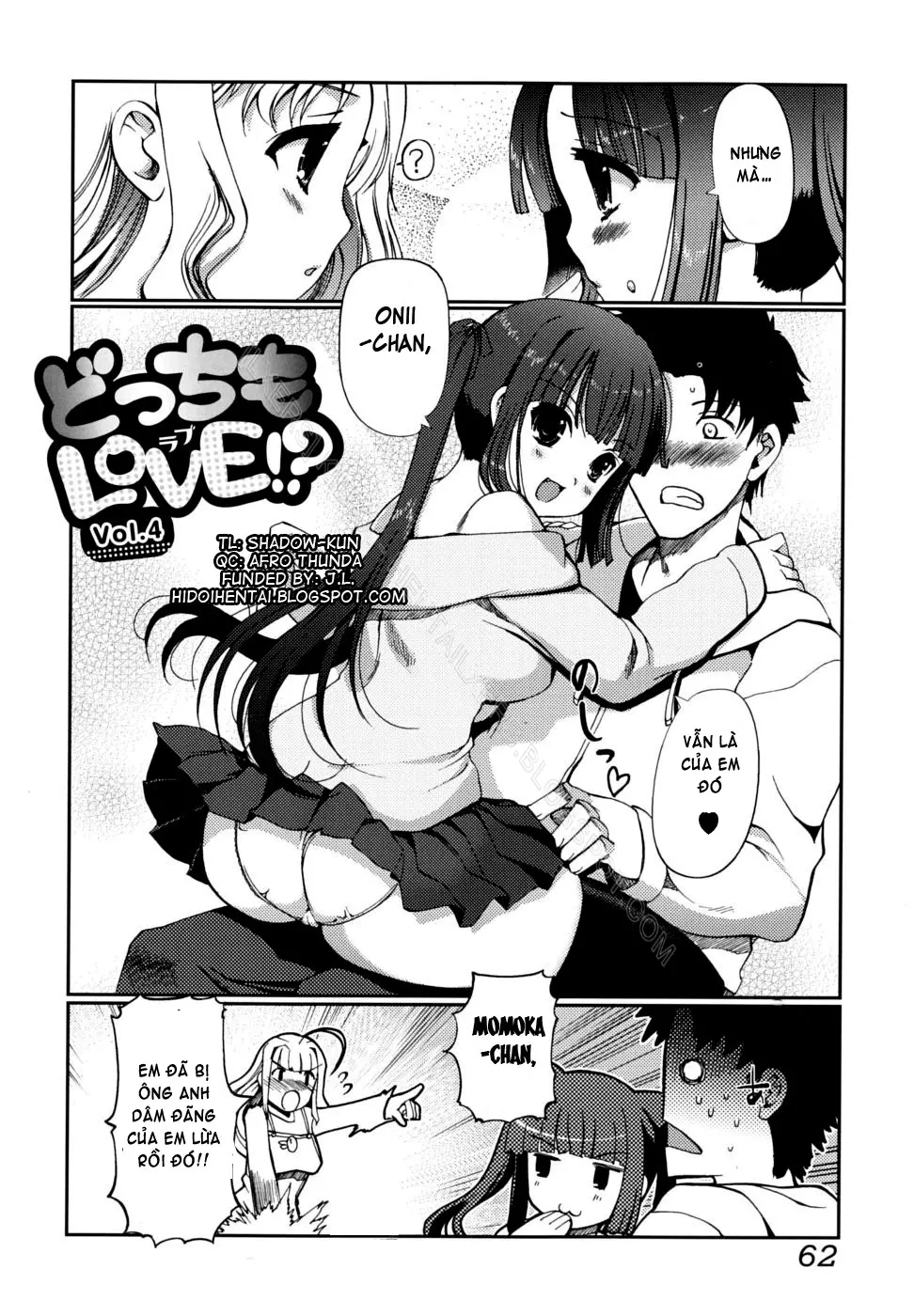 Docchi mo LOVE!? (decensored) - Docchi mo LOVE!? (decensored) trang 61