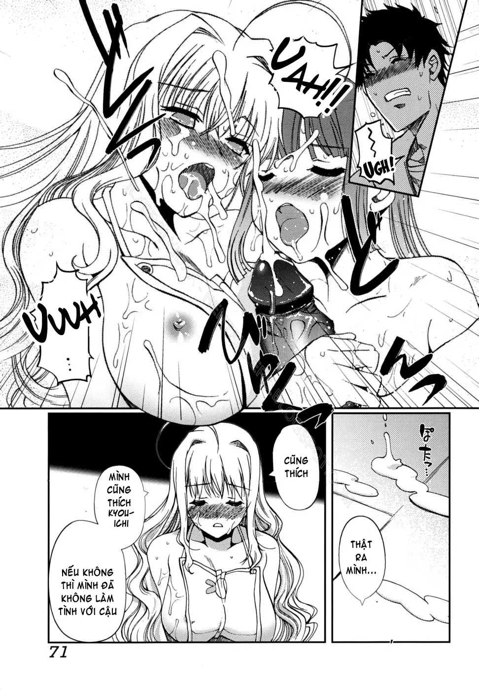 Docchi mo LOVE!? (decensored) - Docchi mo LOVE!? (decensored) trang 70