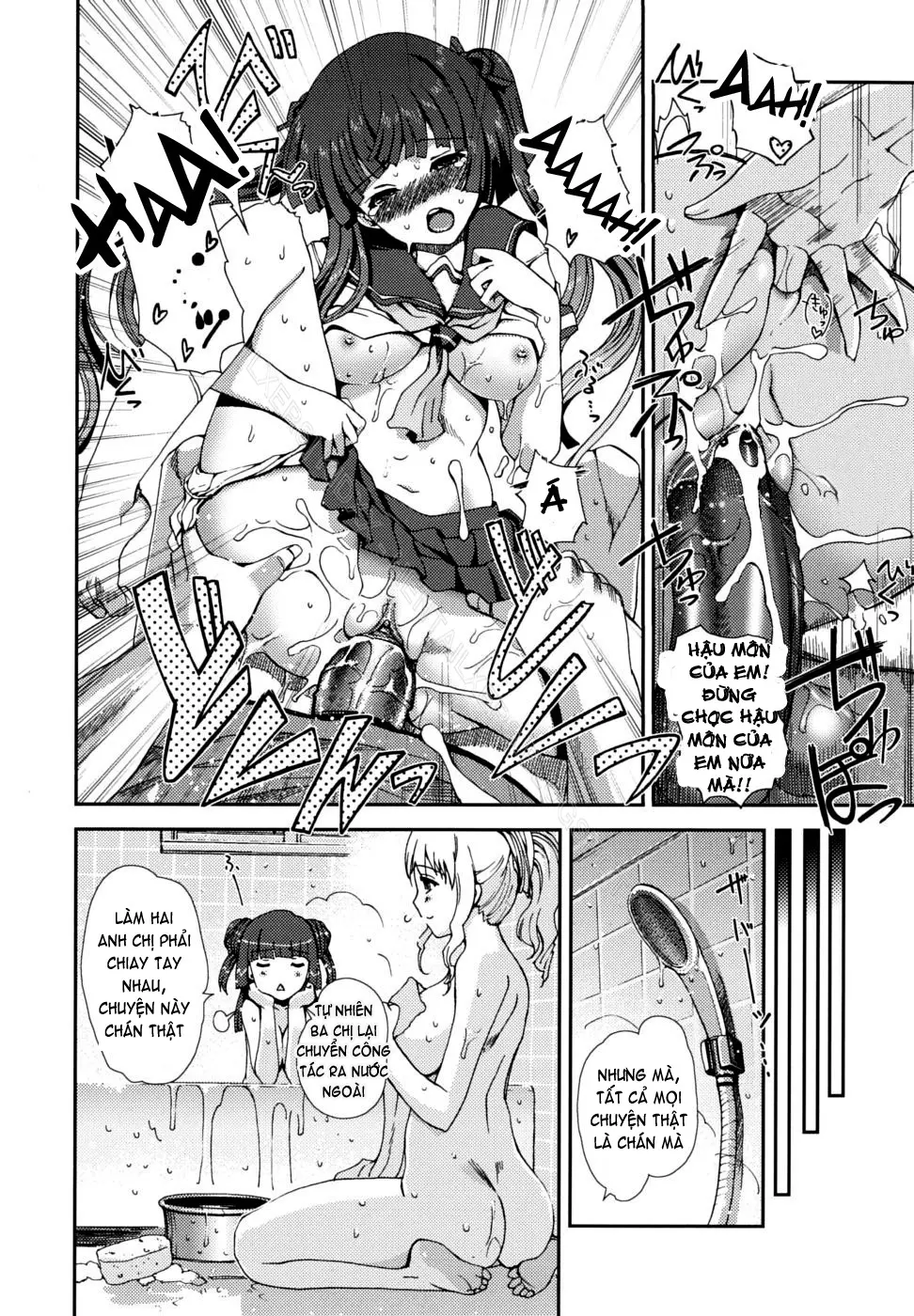 Docchi mo LOVE!? (decensored) - Docchi mo LOVE!? (decensored) trang 85